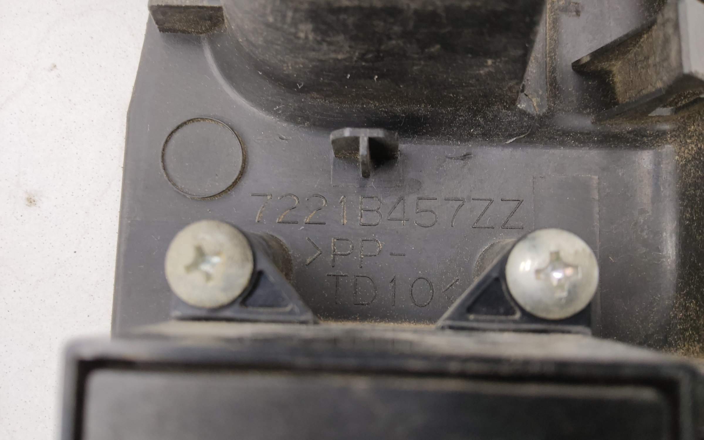 Блок управления стеклоподъёмниками Mitsubishi ASX