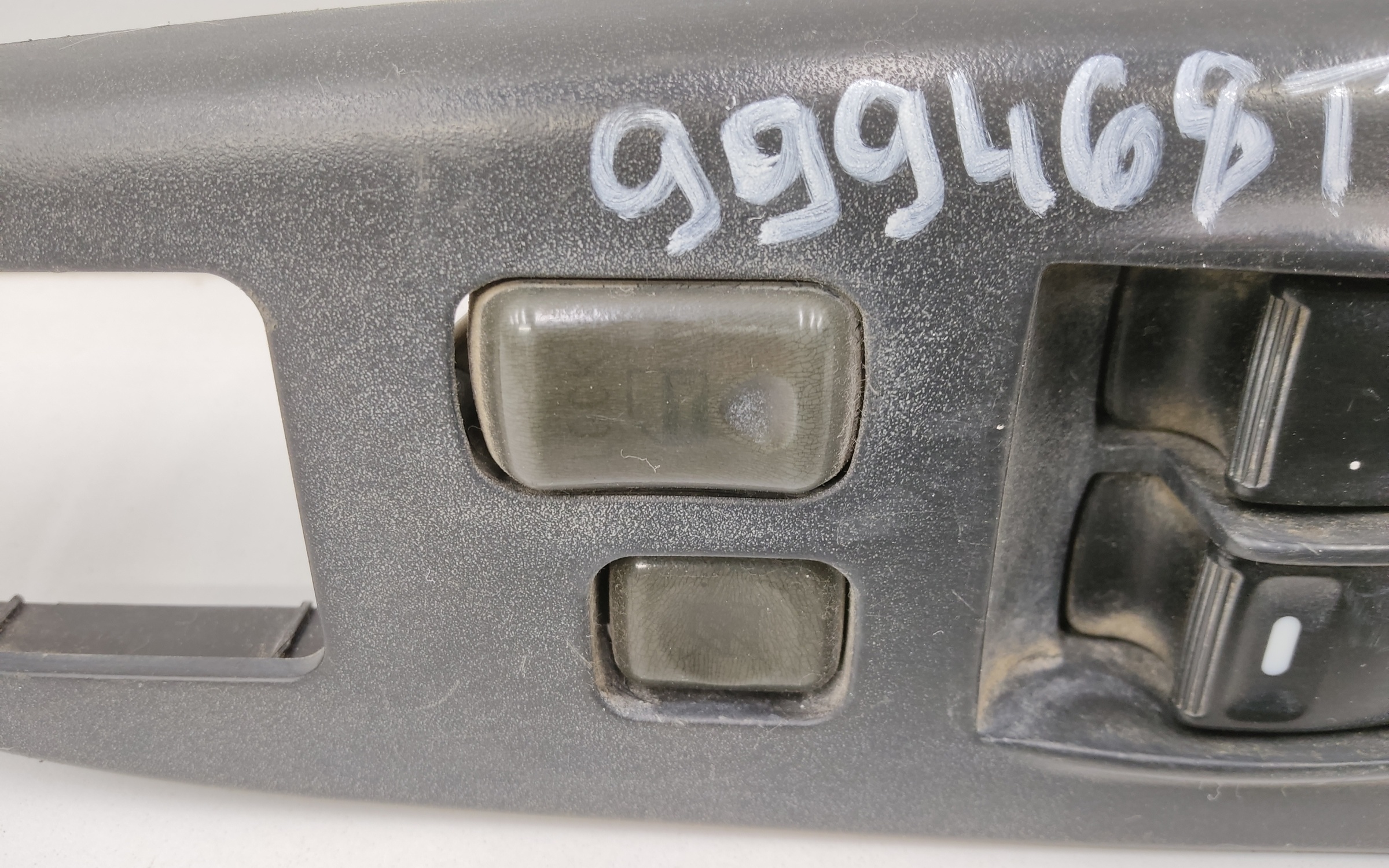 Блок управления стеклоподъёмниками Mitsubishi ASX