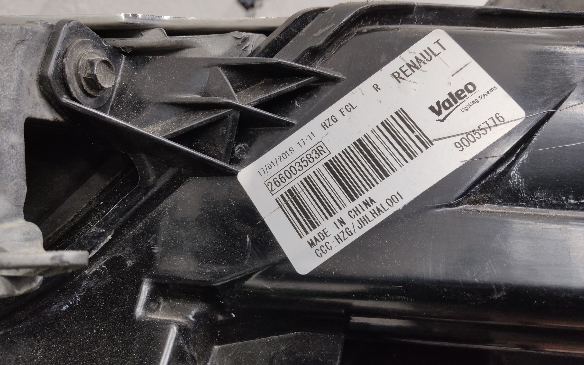 Ноускат Renault Koleos 2