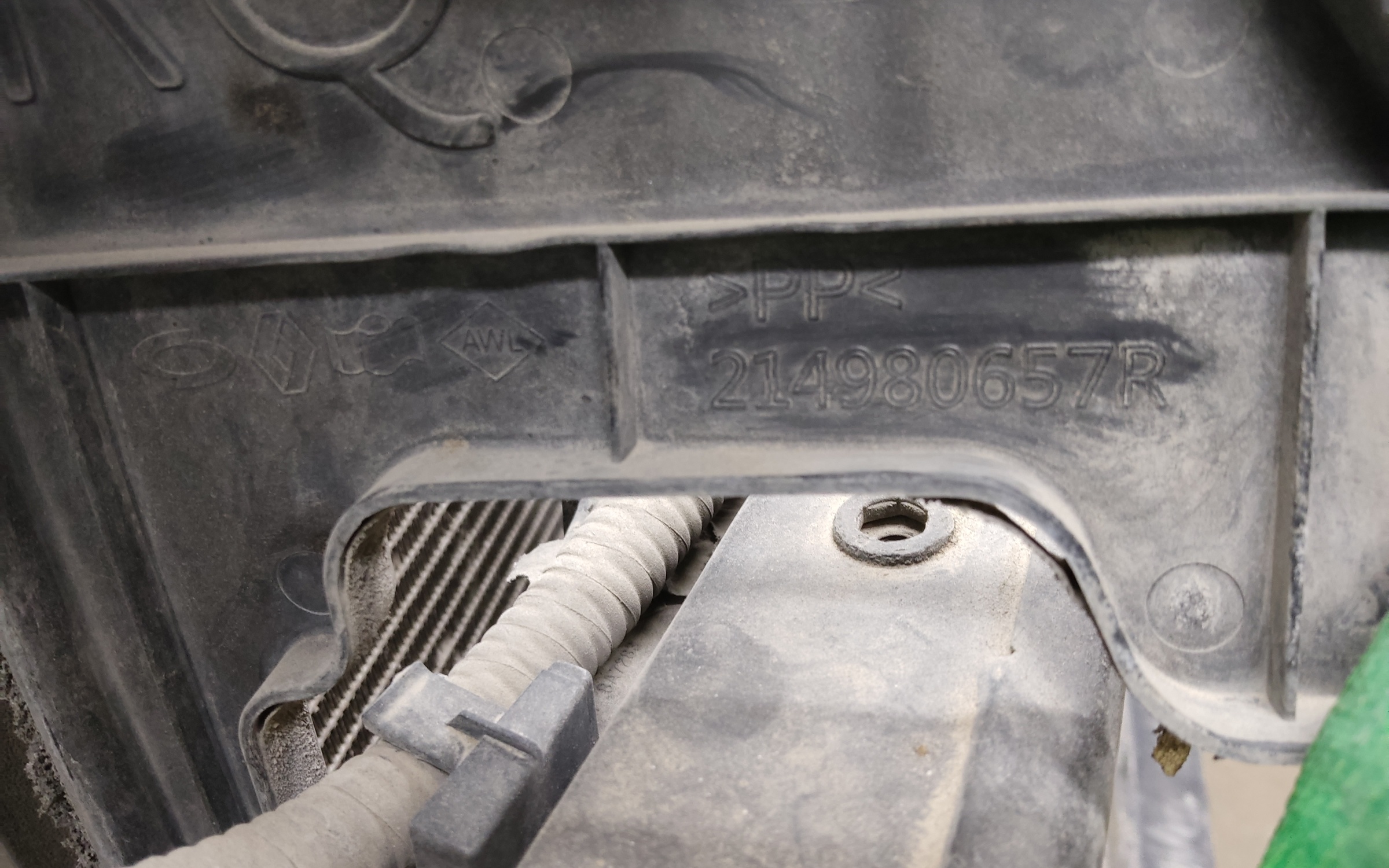 Ноускат Renault Koleos 2