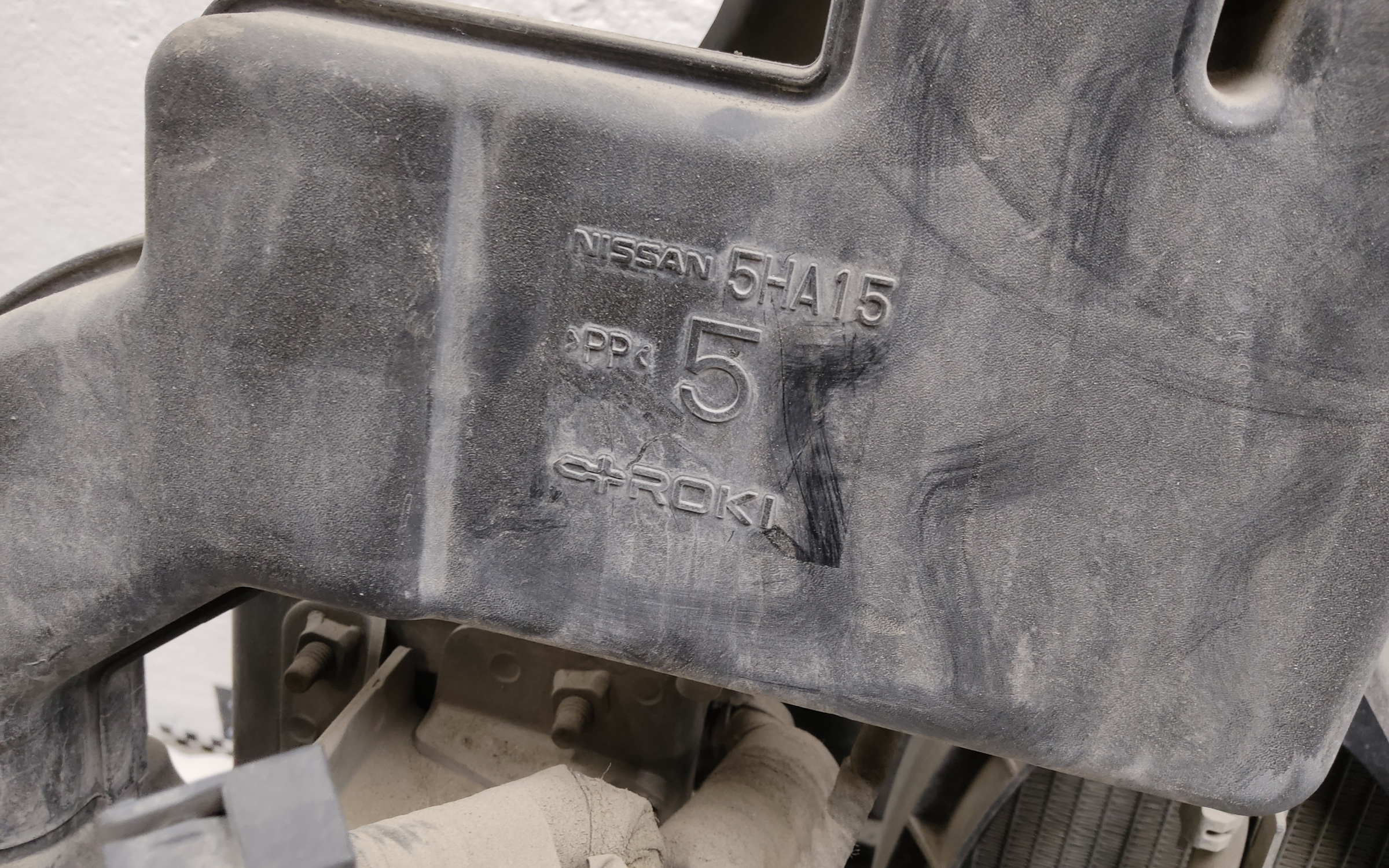 Ноускат Renault Koleos 2