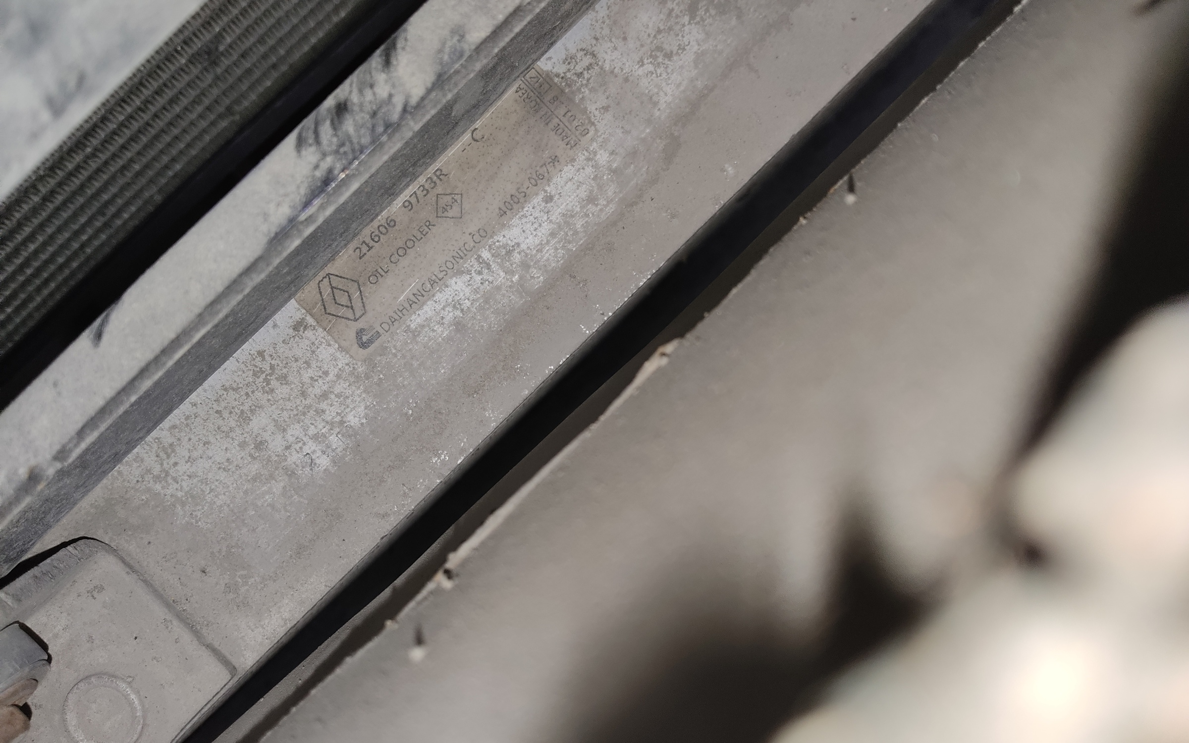 Ноускат Renault Koleos 2