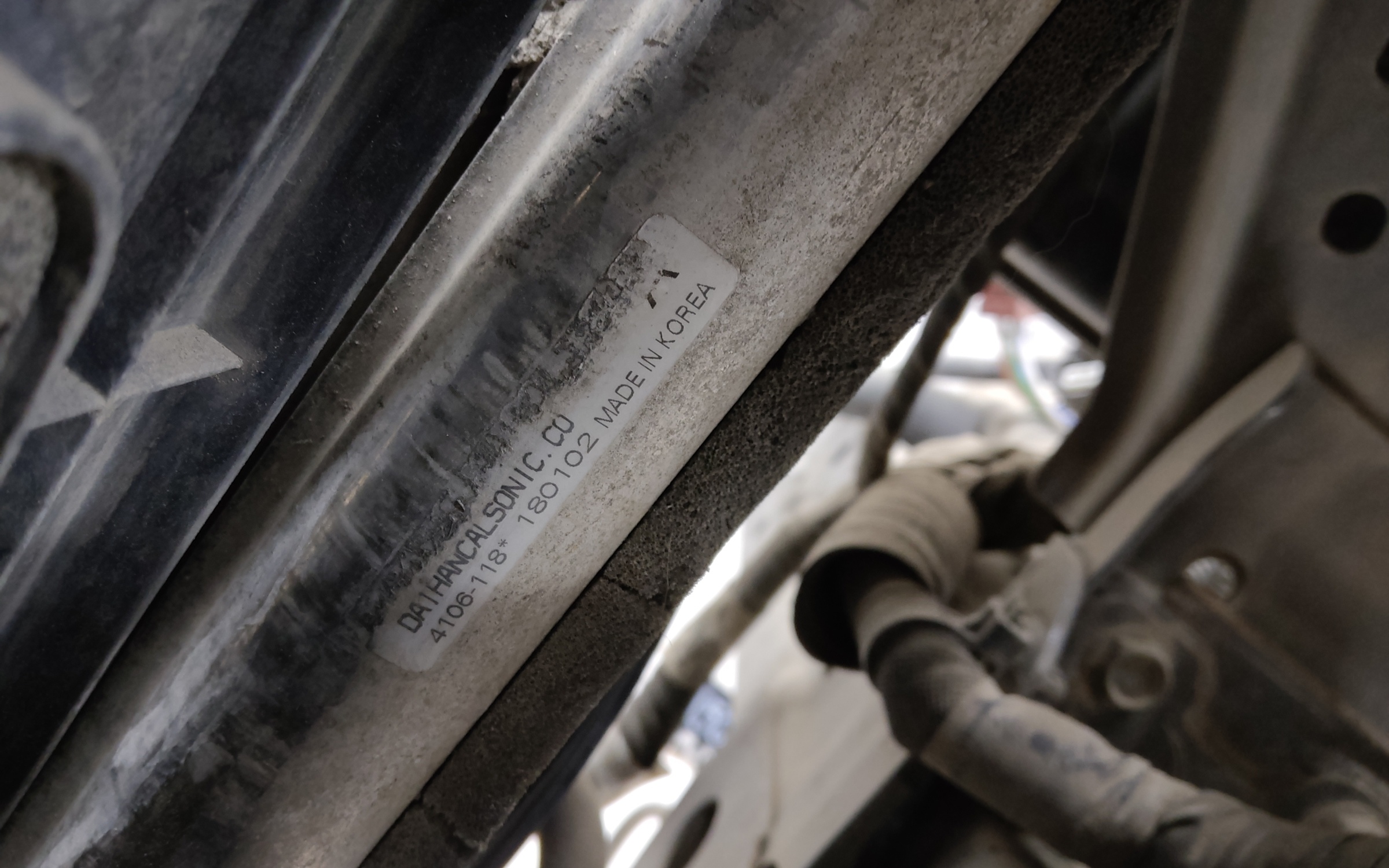 Ноускат Renault Koleos 2