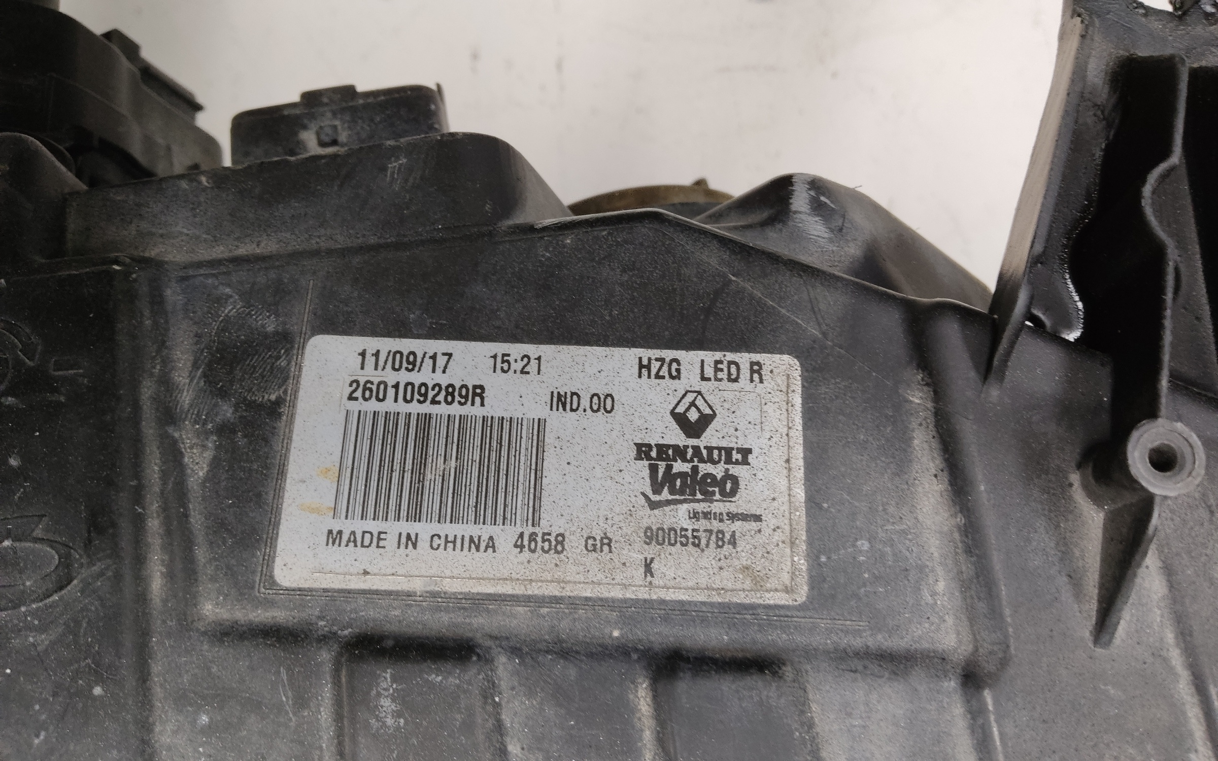 Ноускат Renault Koleos 2