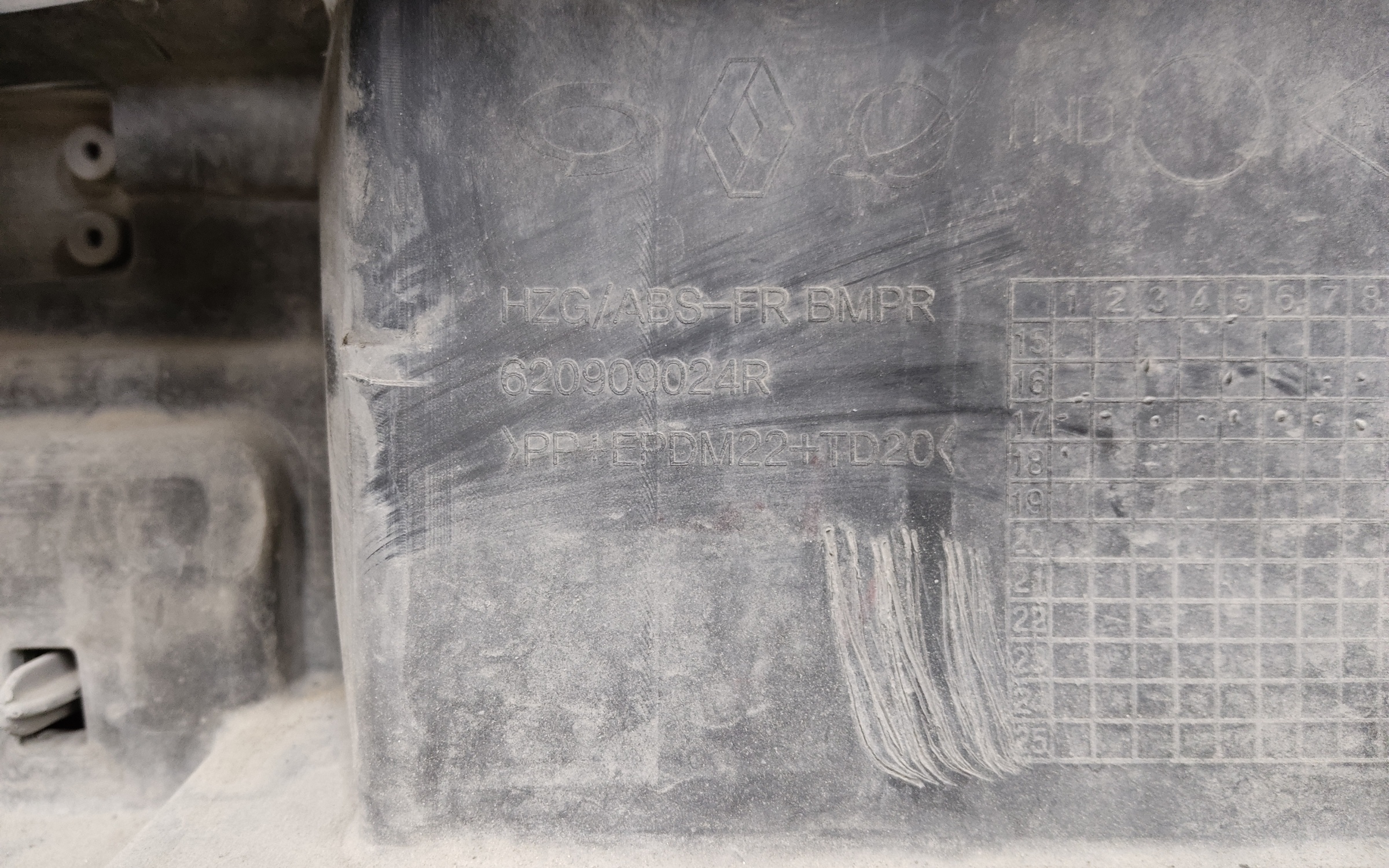 Ноускат Renault Koleos 2