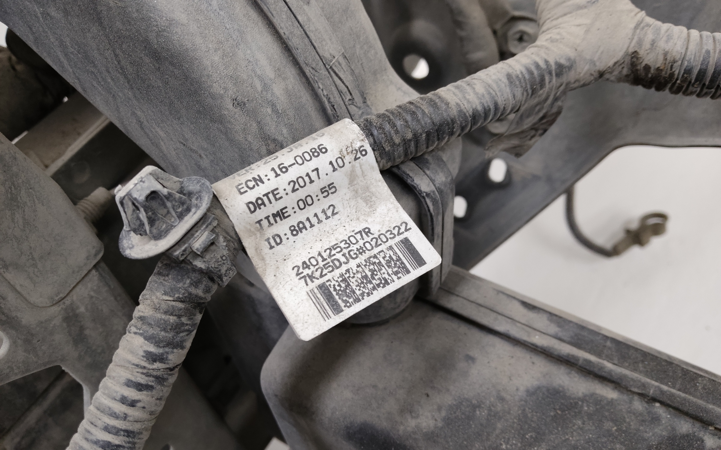 Ноускат Renault Koleos 2