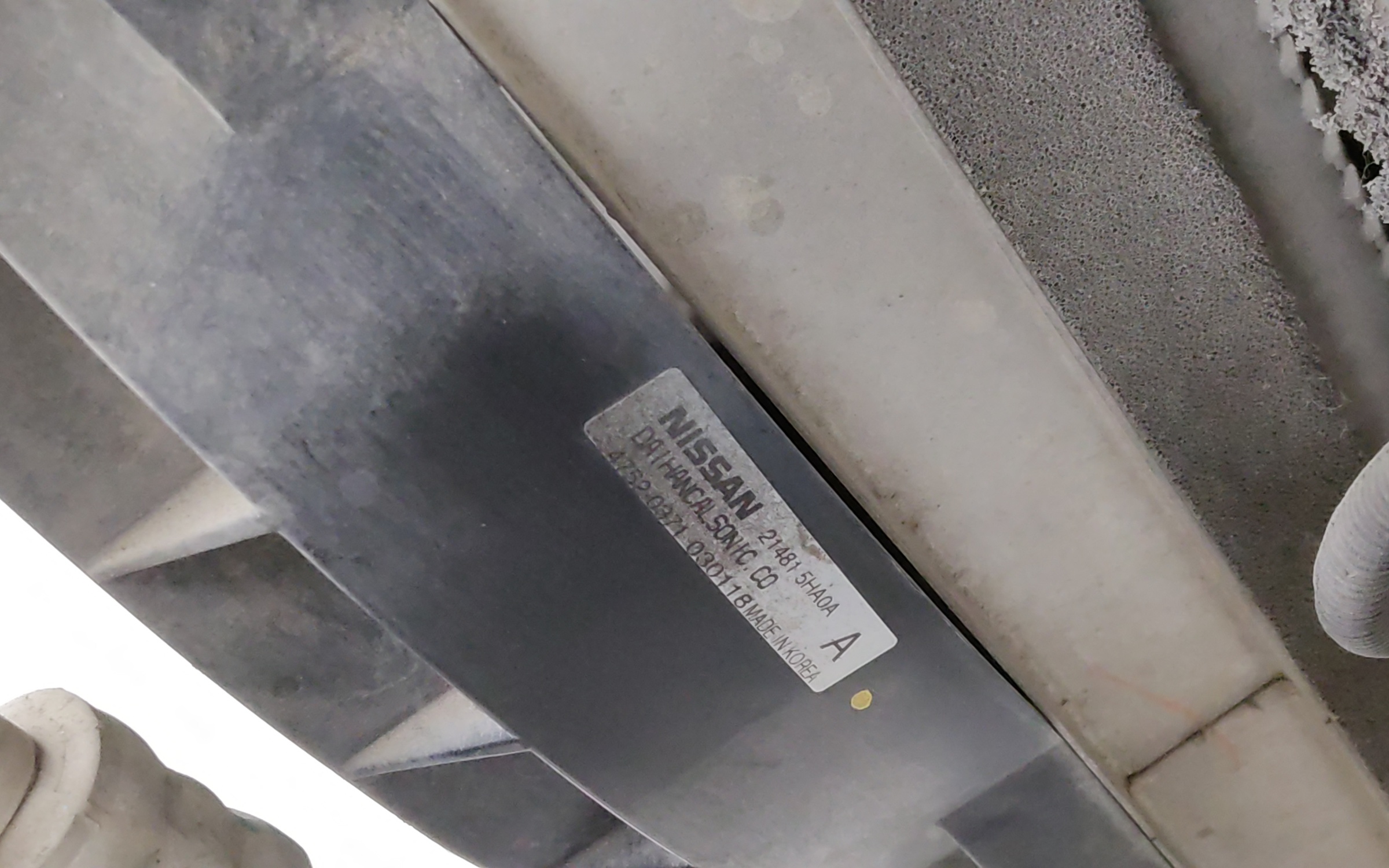 Ноускат Renault Koleos 2