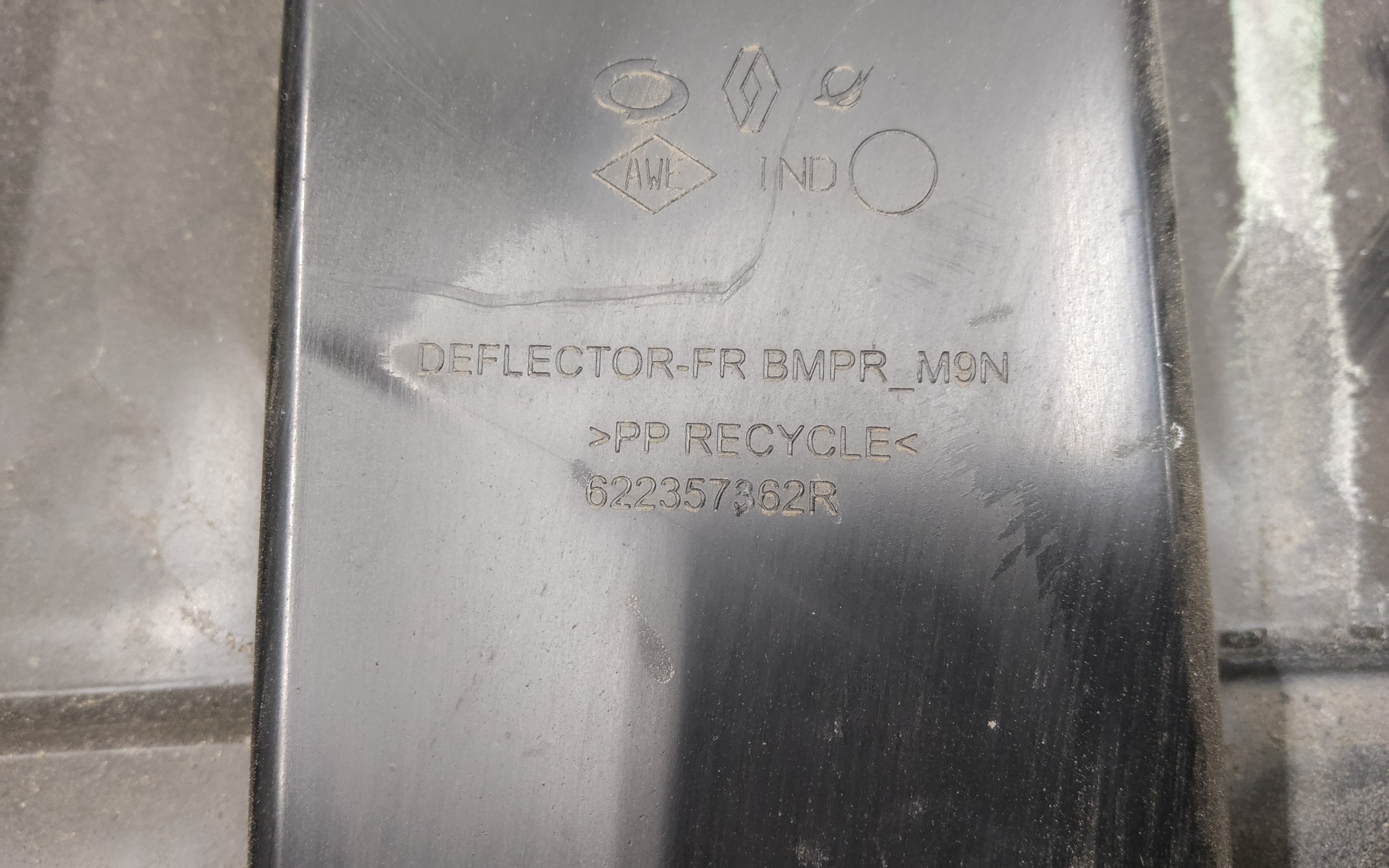 Ноускат Renault Koleos 2