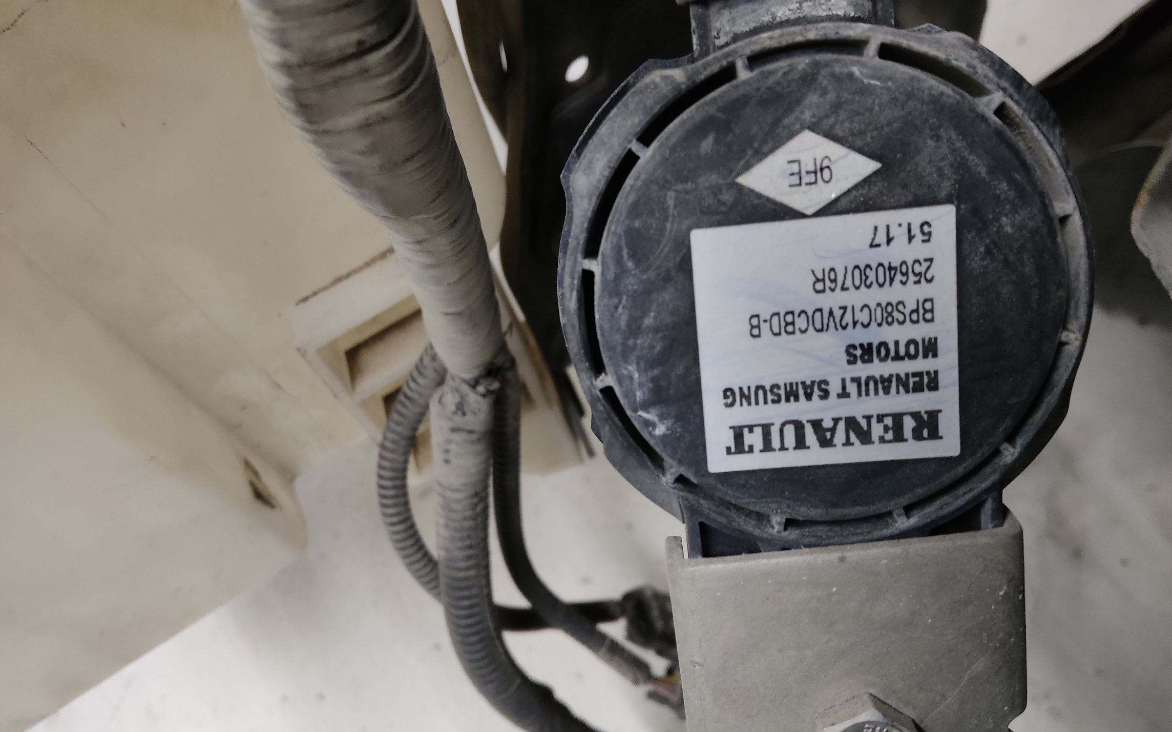 Ноускат Renault Koleos 2