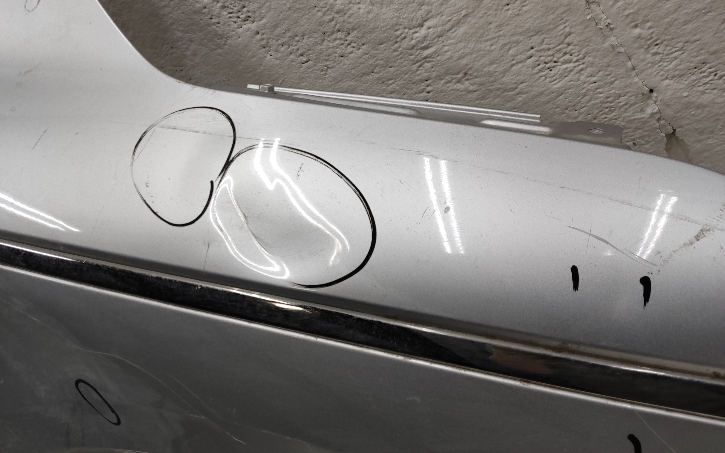 Ноускат Renault Koleos 2