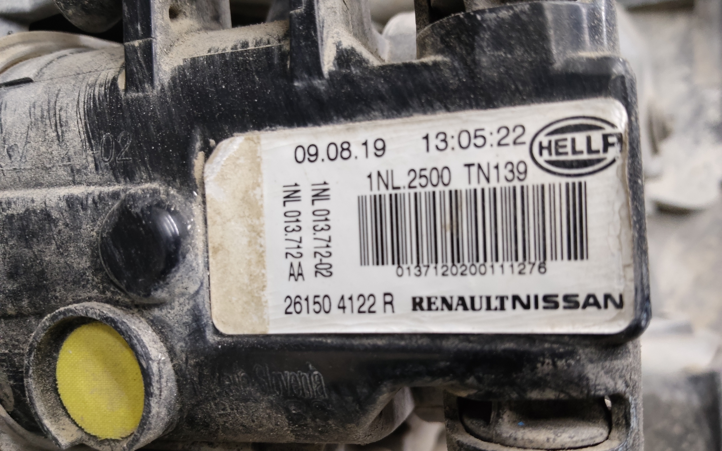 Ноускат Renault Koleos 2