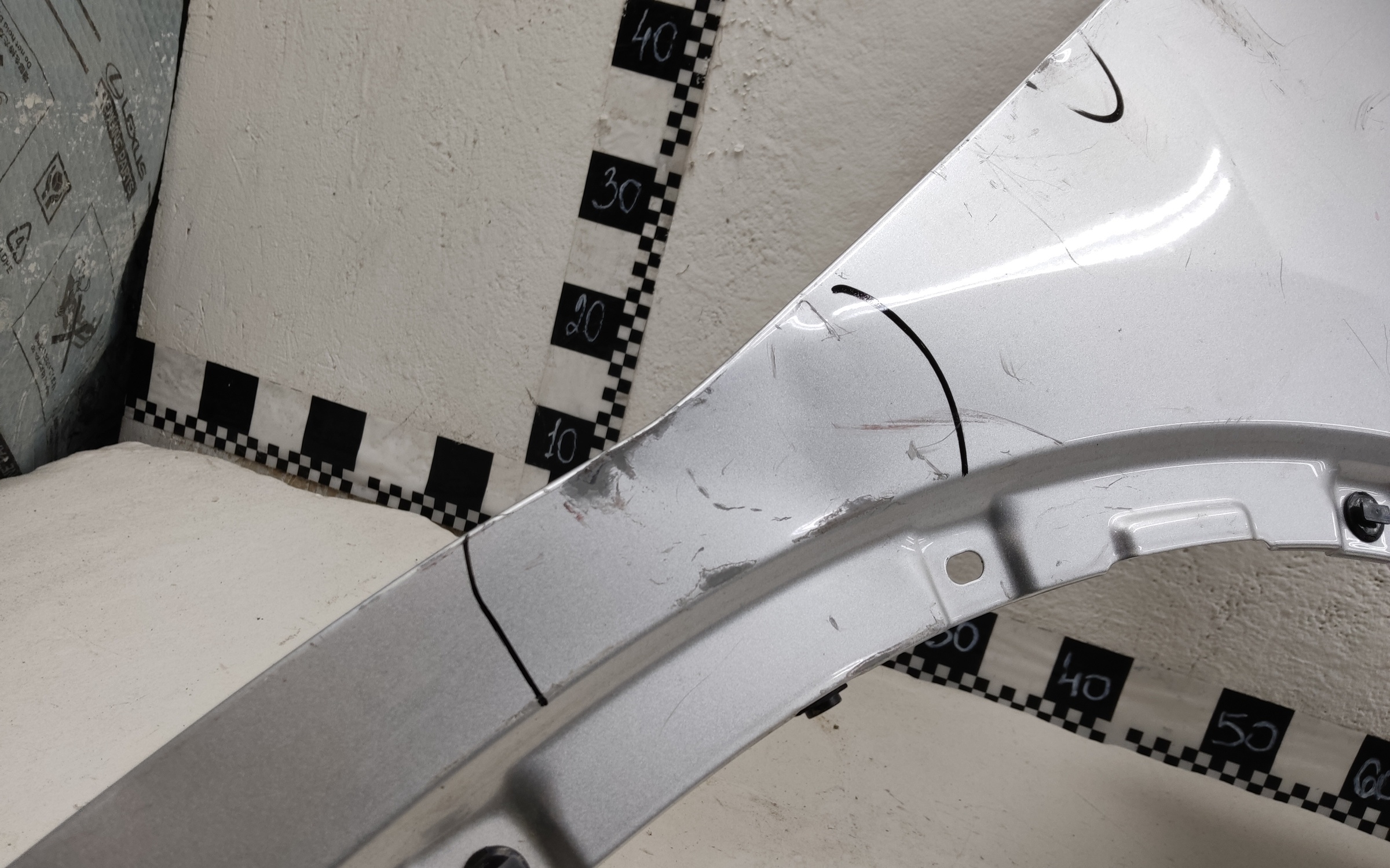 Ноускат Renault Koleos 2