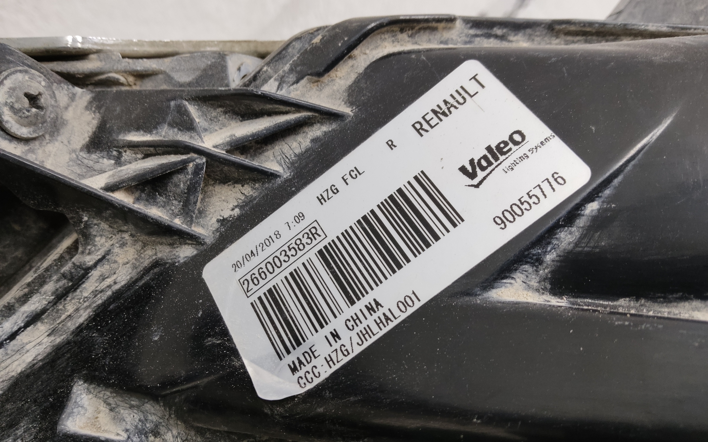 Ноускат Renault Koleos 2