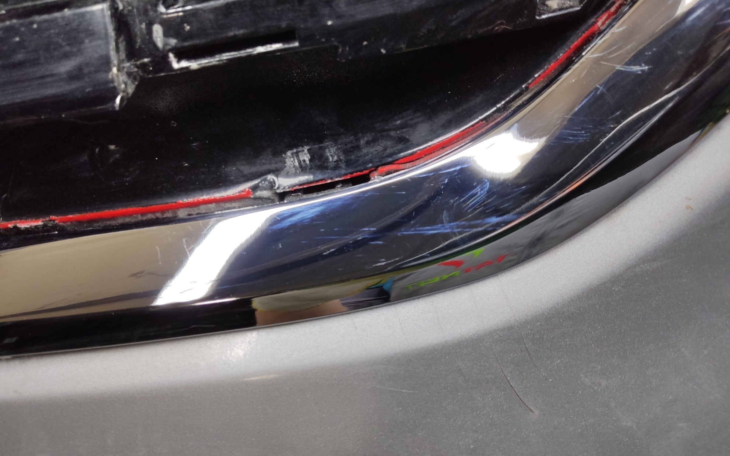 Ноускат Renault Koleos 2