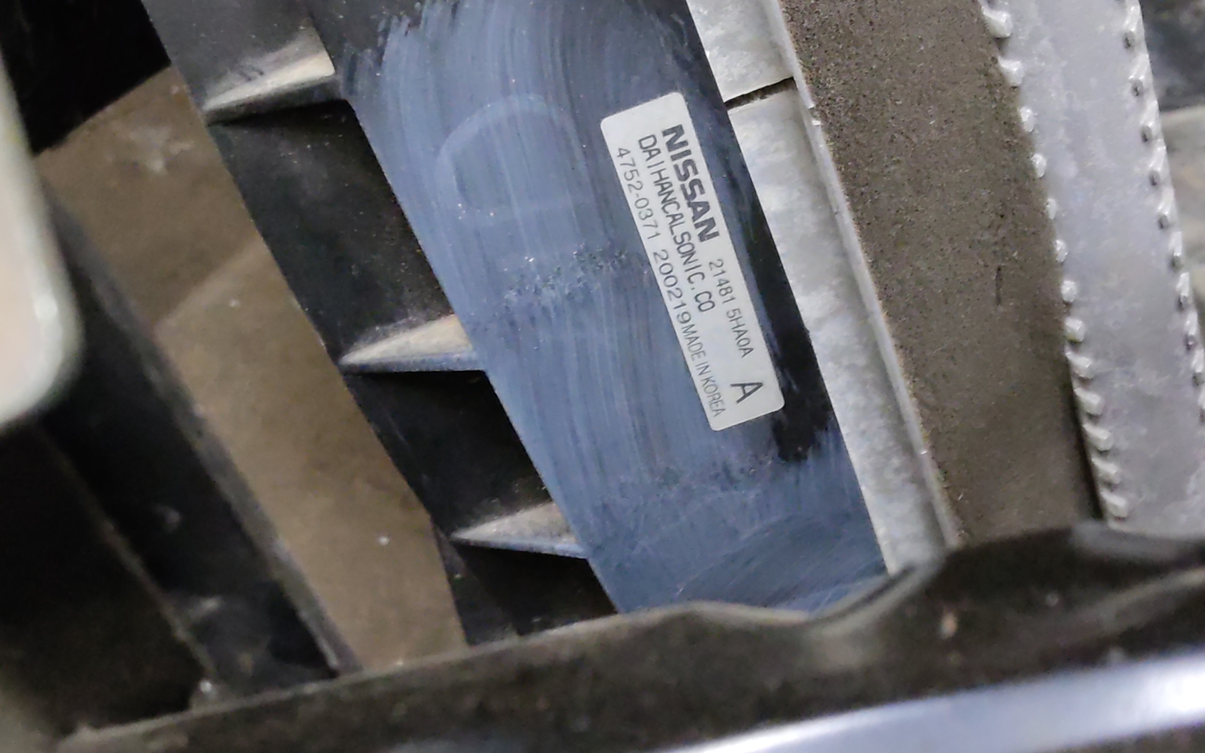 Ноускат Renault Koleos 2