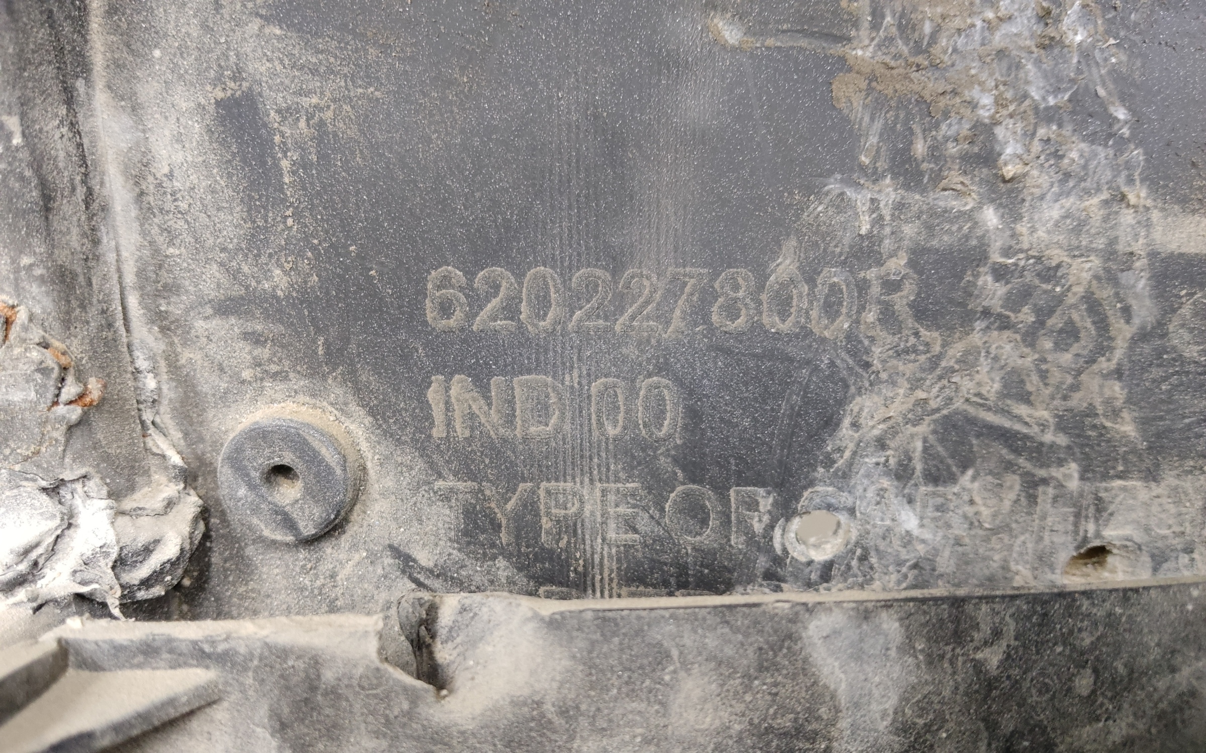 Ноускат Renault Koleos 2