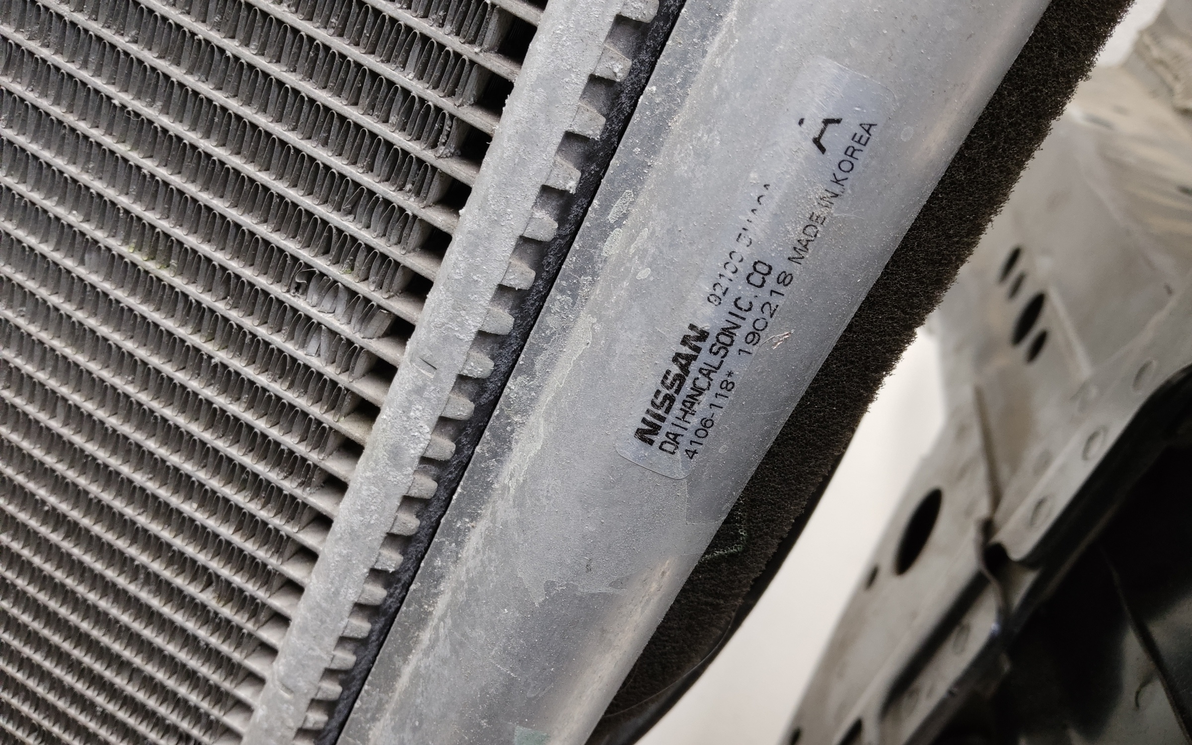 Ноускат Renault Koleos 2