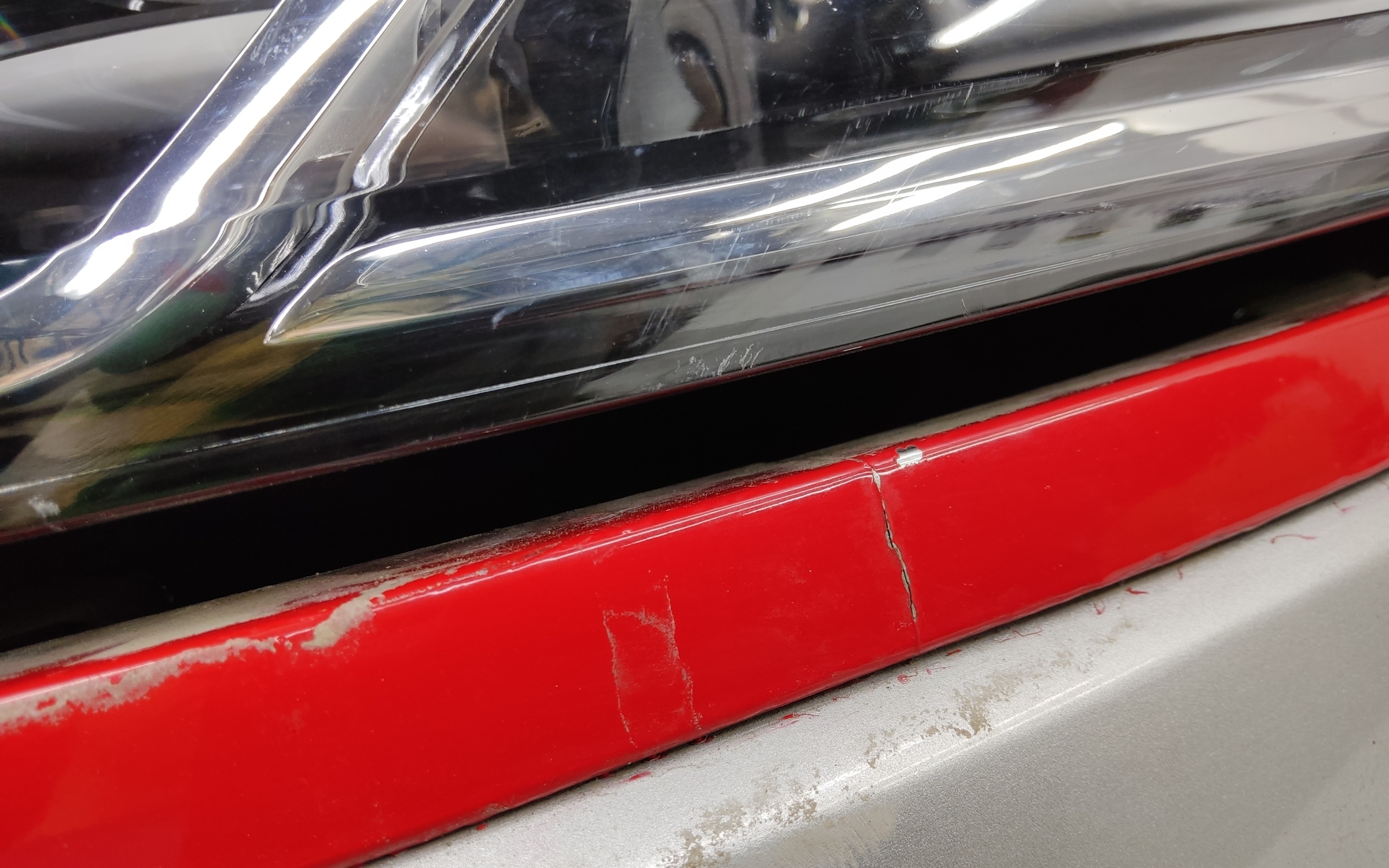 Ноускат Renault Koleos 2