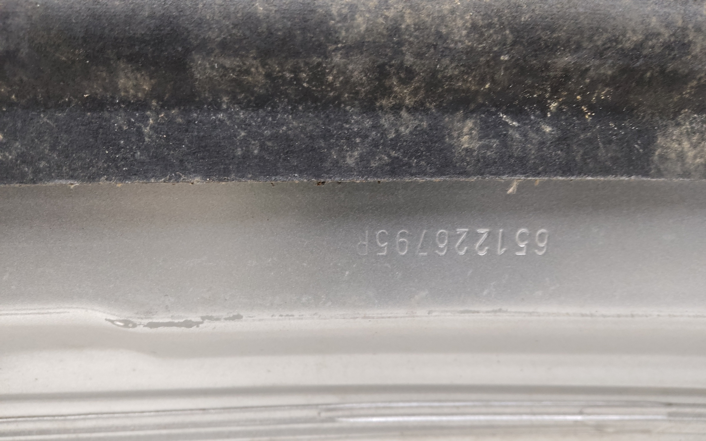 Ноускат Renault Koleos 2