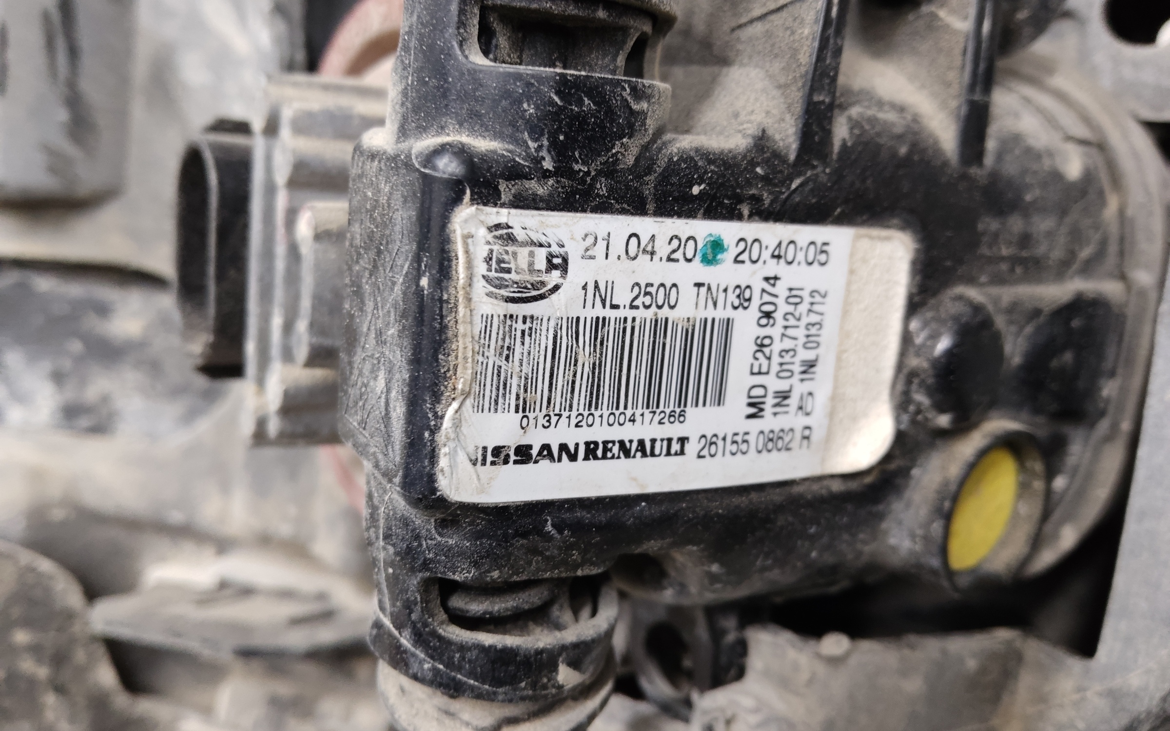 Ноускат Renault Koleos 2