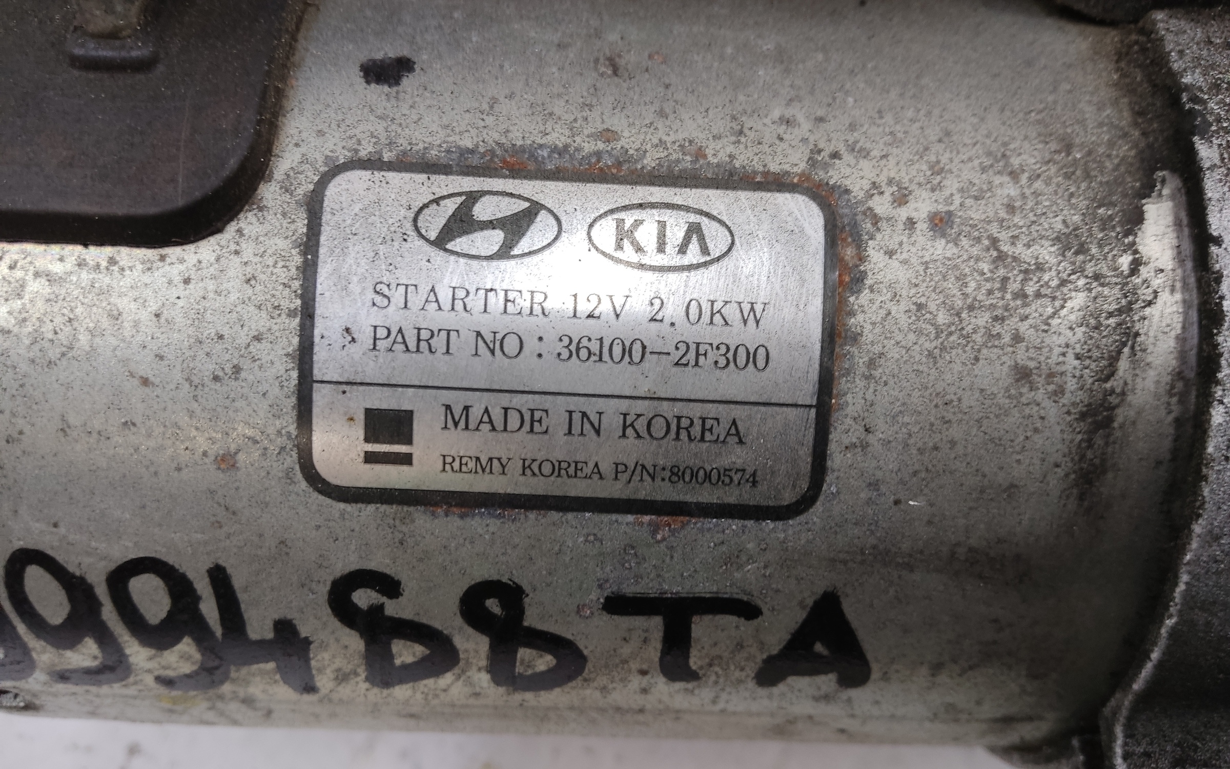 Стартер Hyundai Santa Fe 4 2.2L Дизель