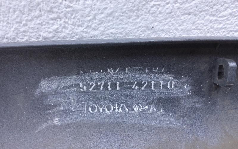 Накладка переднего бампера Toyota RAV4 CA40 Restail