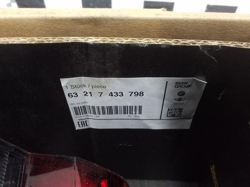 Фонарь задний правый внутренний BMW X4 G02 LED