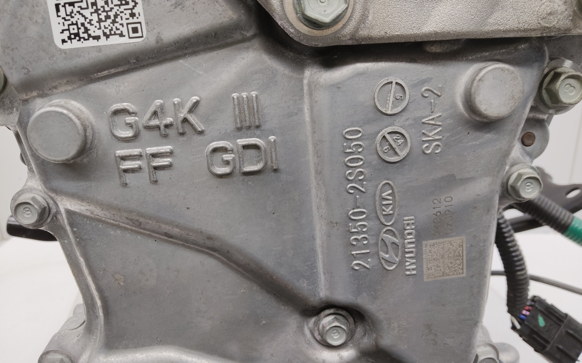 Двигатель Hyundai / Kia G4KN  2.5L