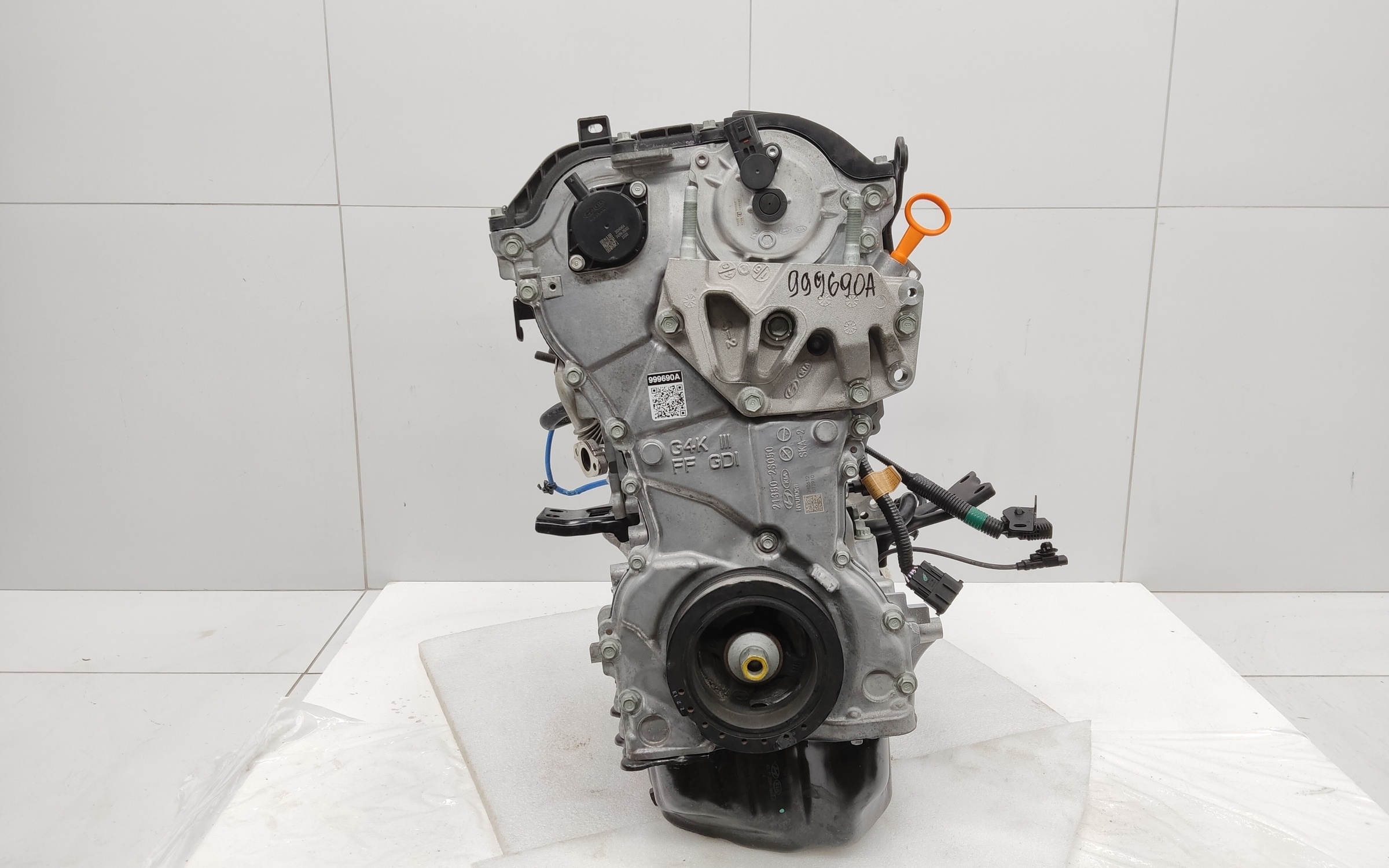 Двигатель Hyundai / Kia G4KN  2.5L