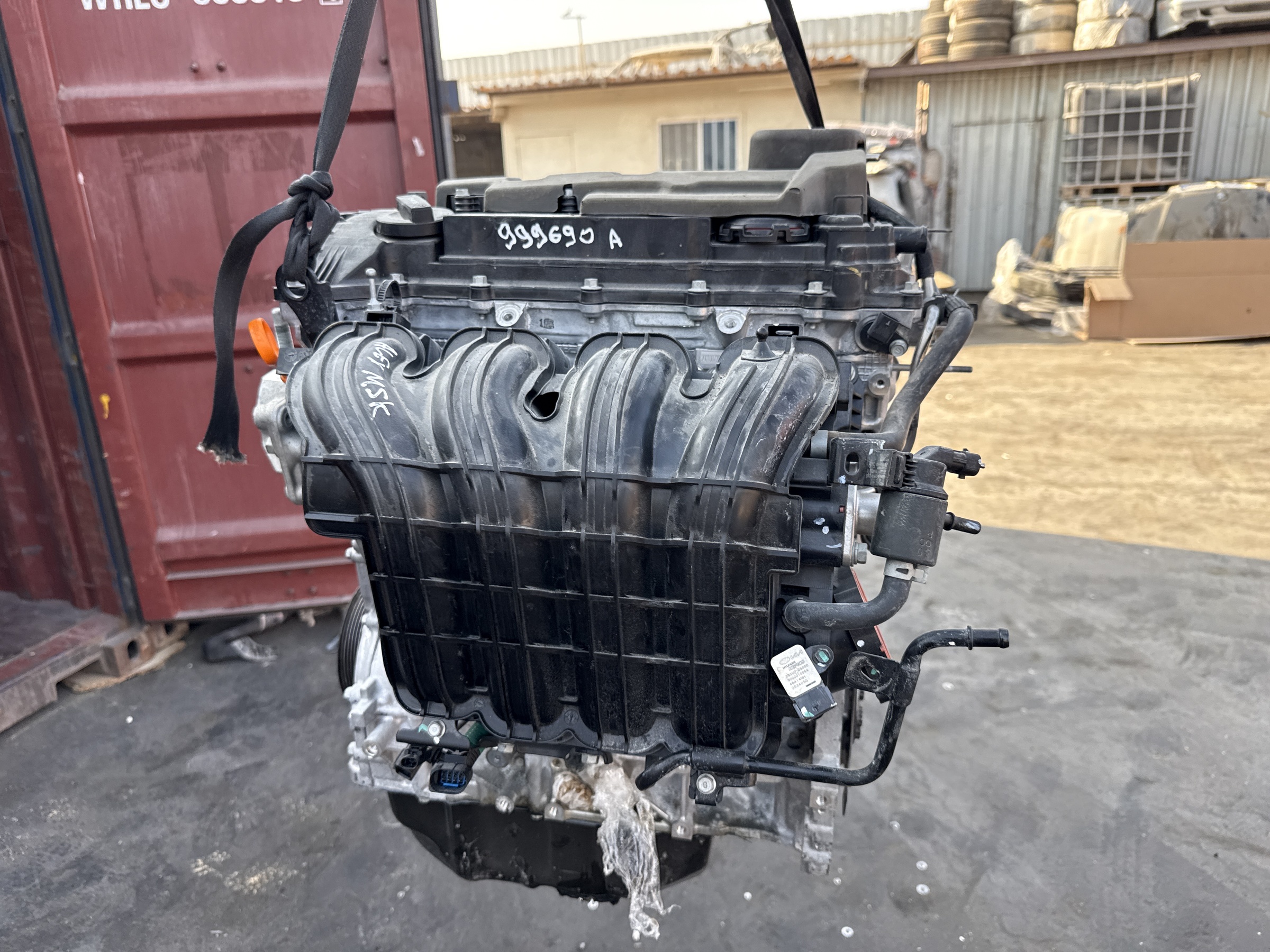 Двигатель Hyundai / Kia G4KN  2.5L