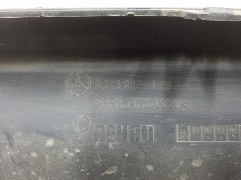 Юбка заднего бампера Mercedes Benz E-klasse W213