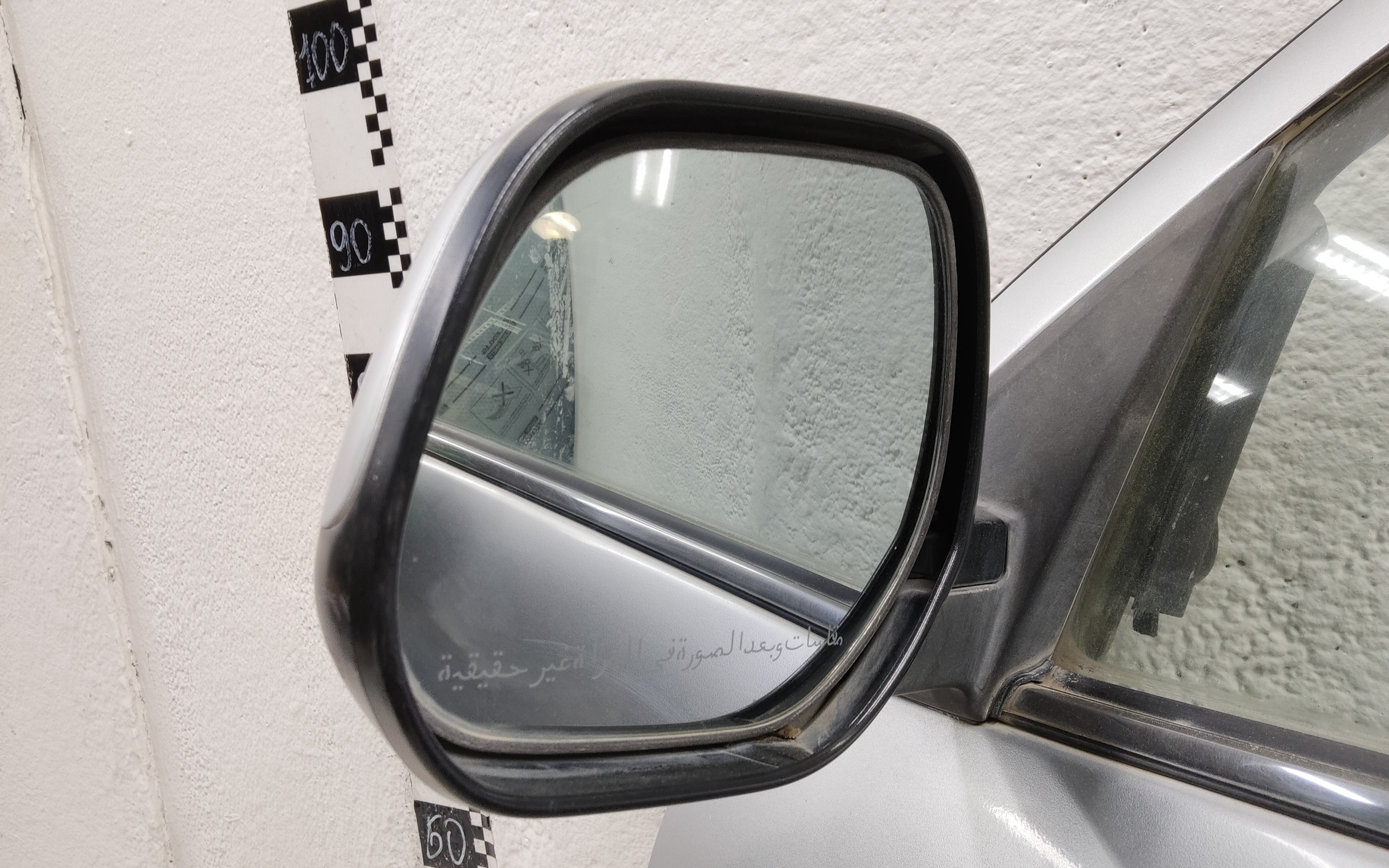 Дверь передняя левая Mitsubishi ASX