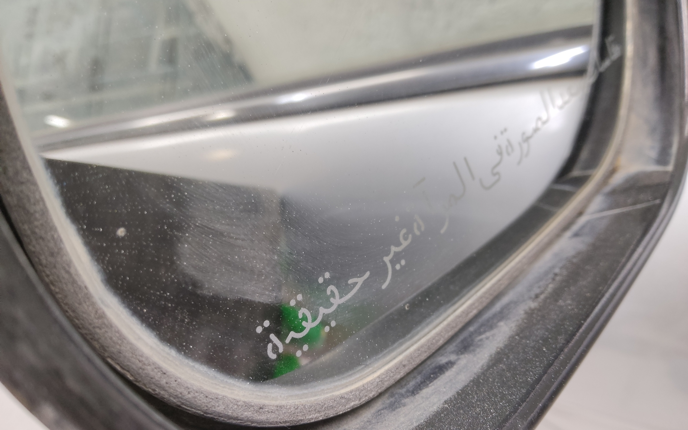 Дверь передняя левая Mitsubishi ASX