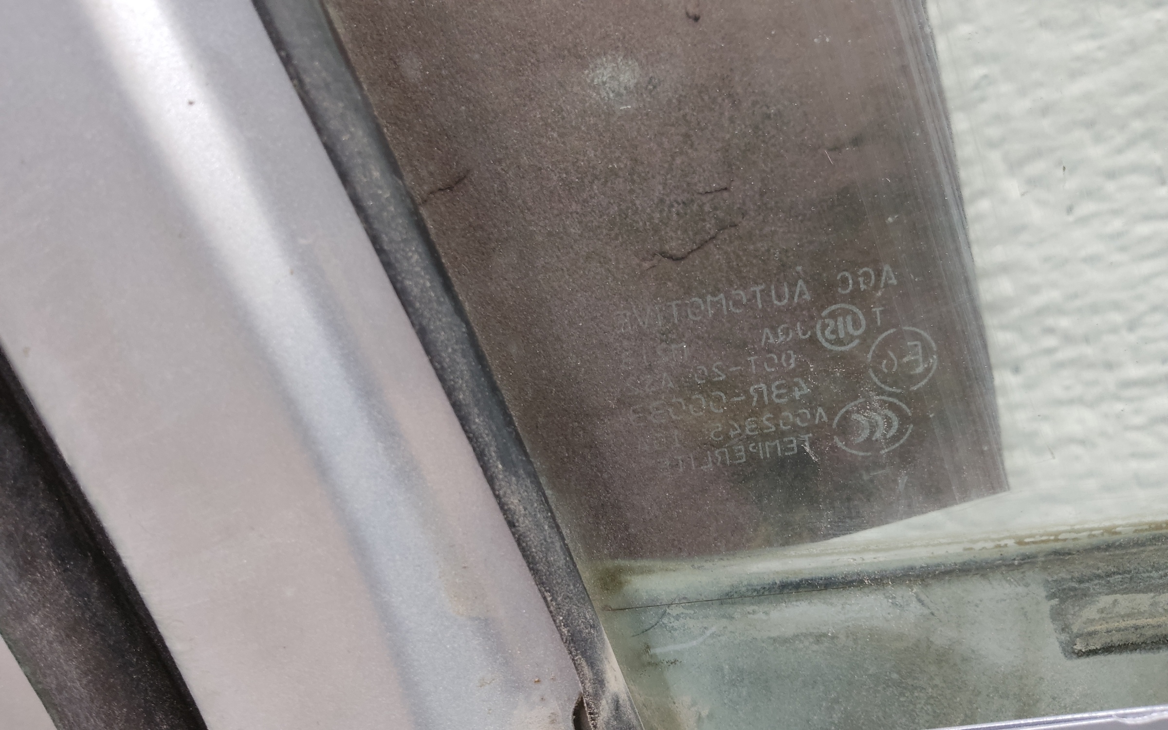 Дверь передняя левая Mitsubishi ASX