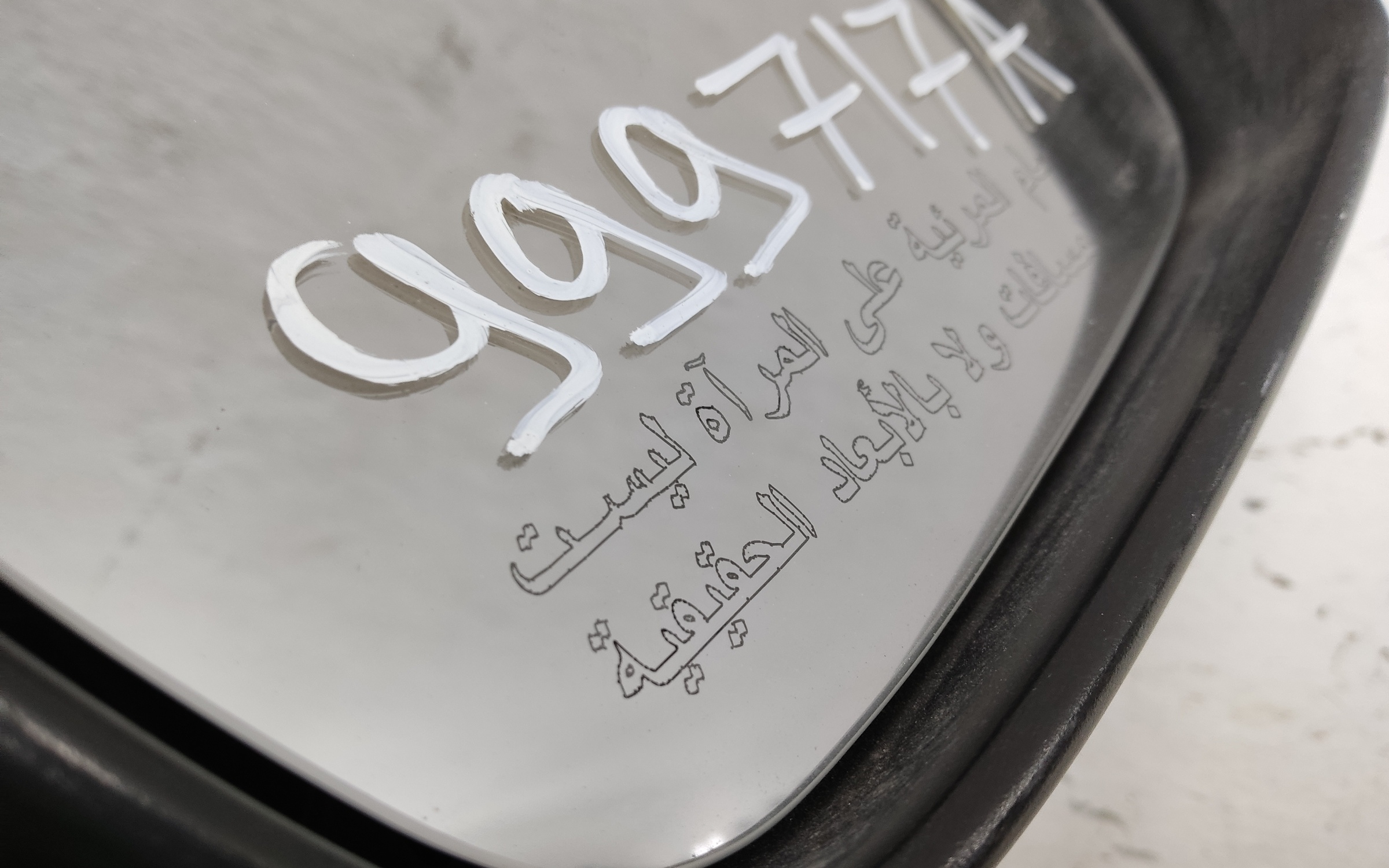 Зеркало правое Volkswagen Polo 5 5 контактов