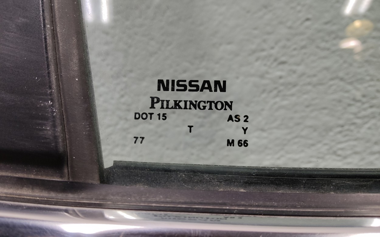 Дверь задняя правая Nissan X-Trail T32