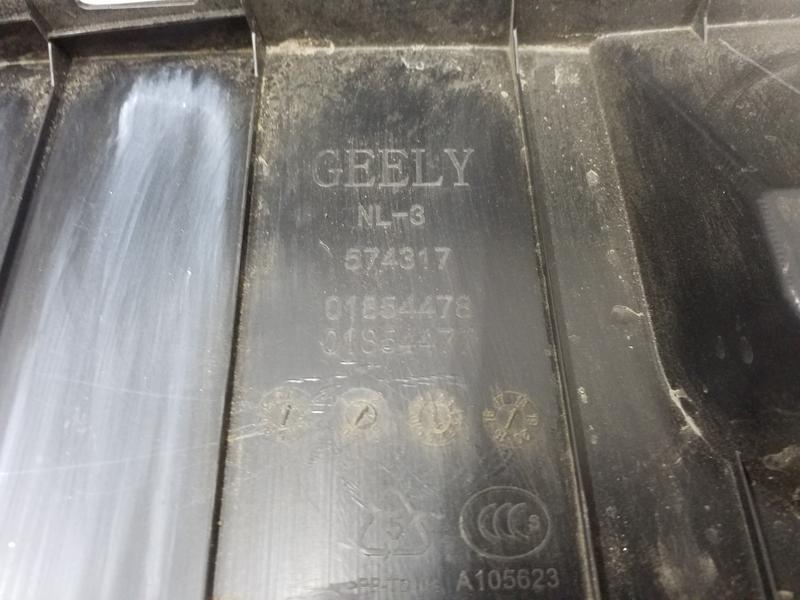 Накладка задней панели Geely Atlas