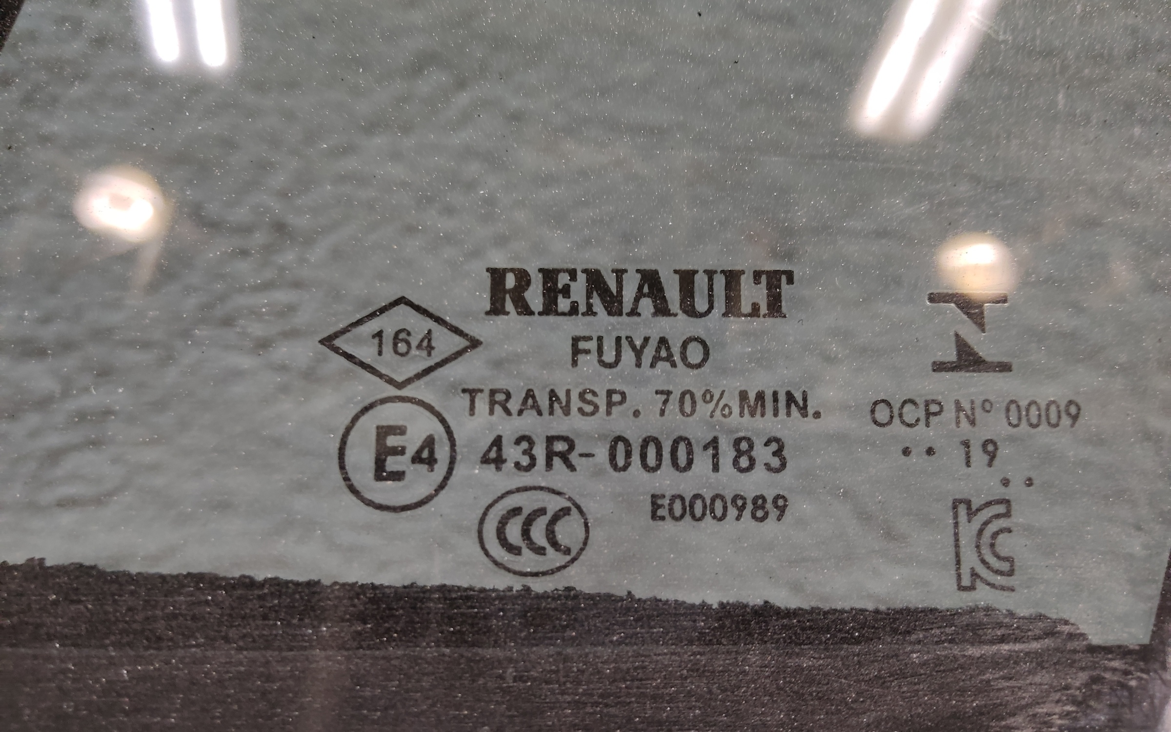 Дверь передняя левая Renault Kaptur