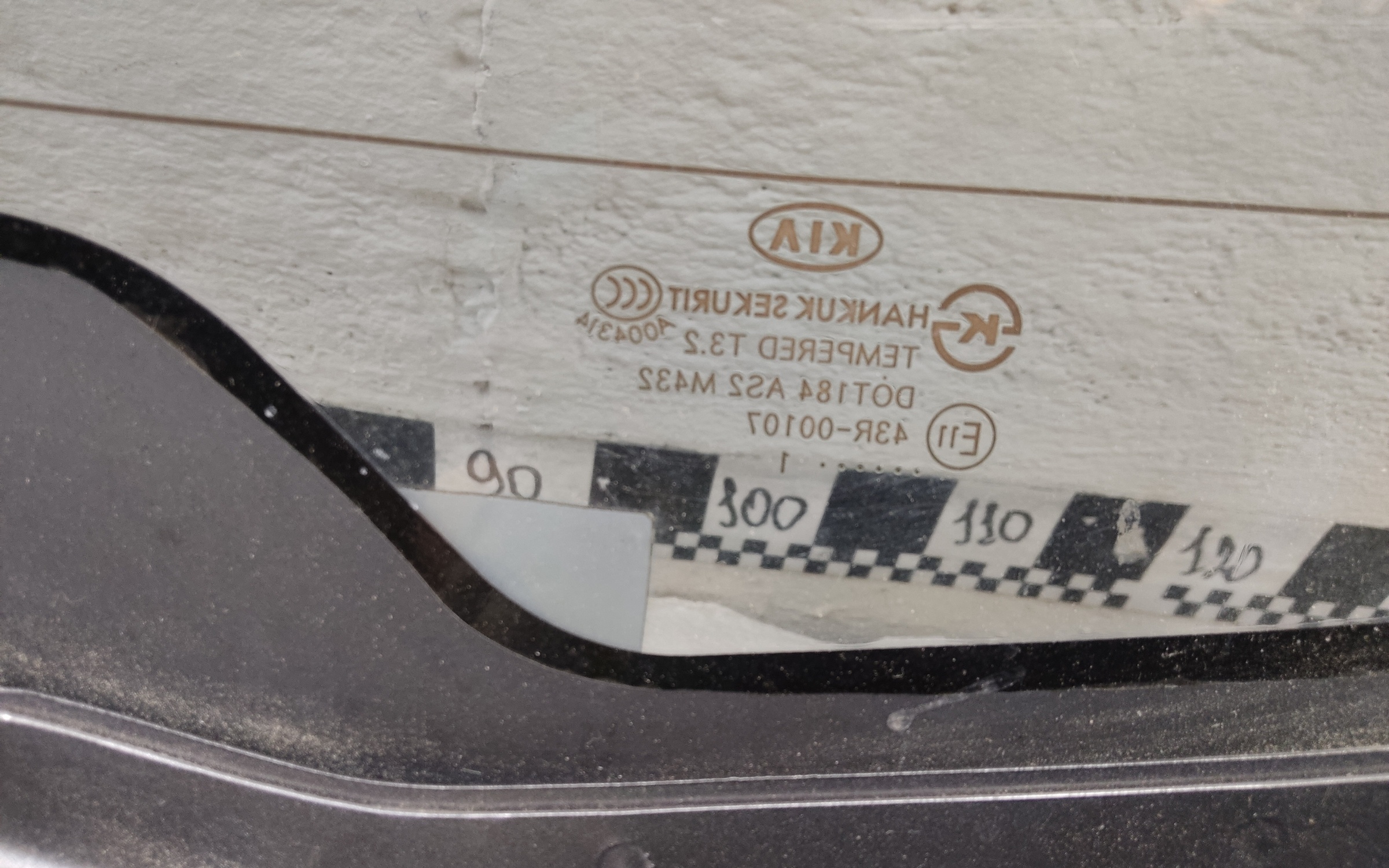 Крышка багажника KIA Sportage 3