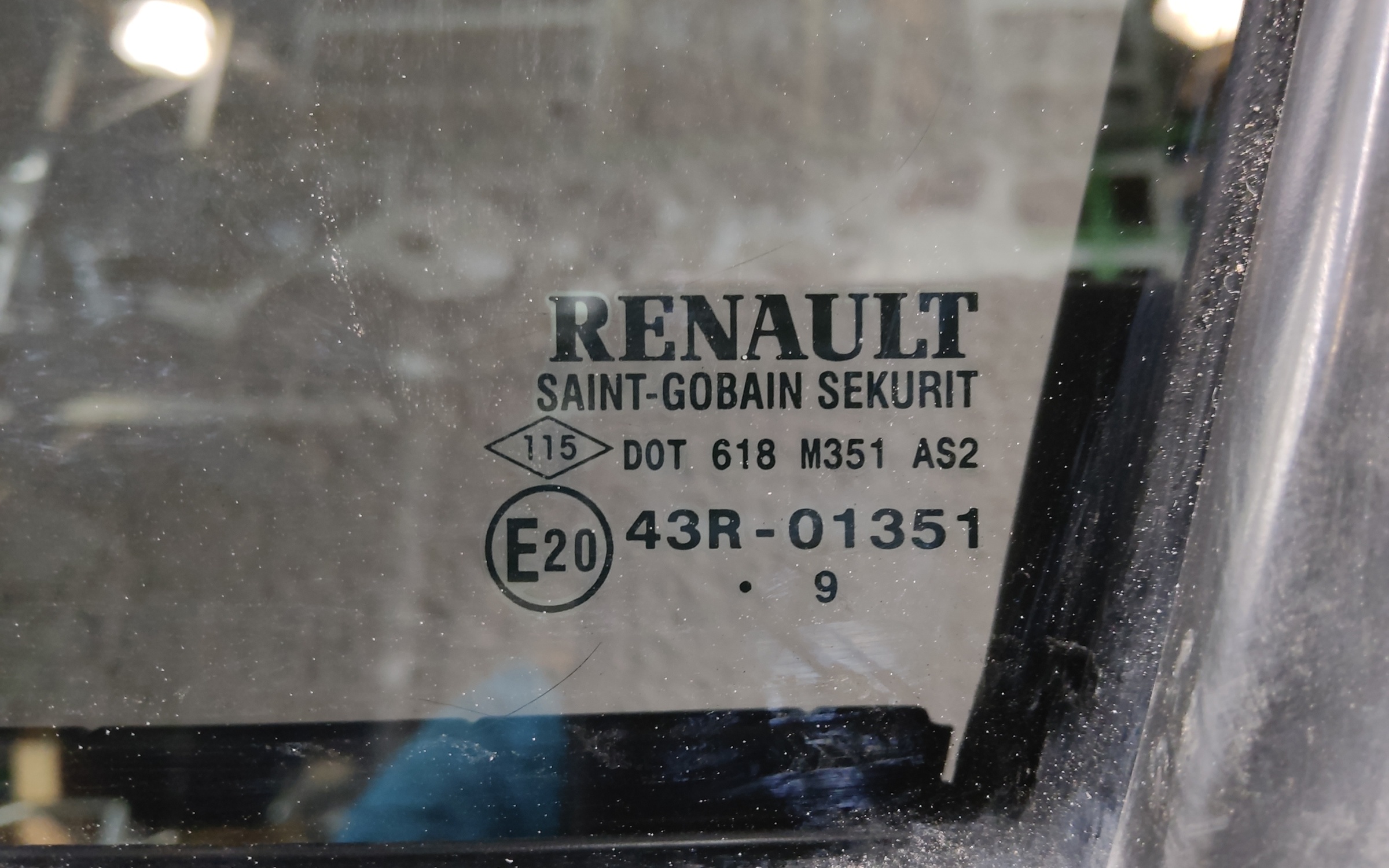 Дверь передняя левая Renault Duster 2
