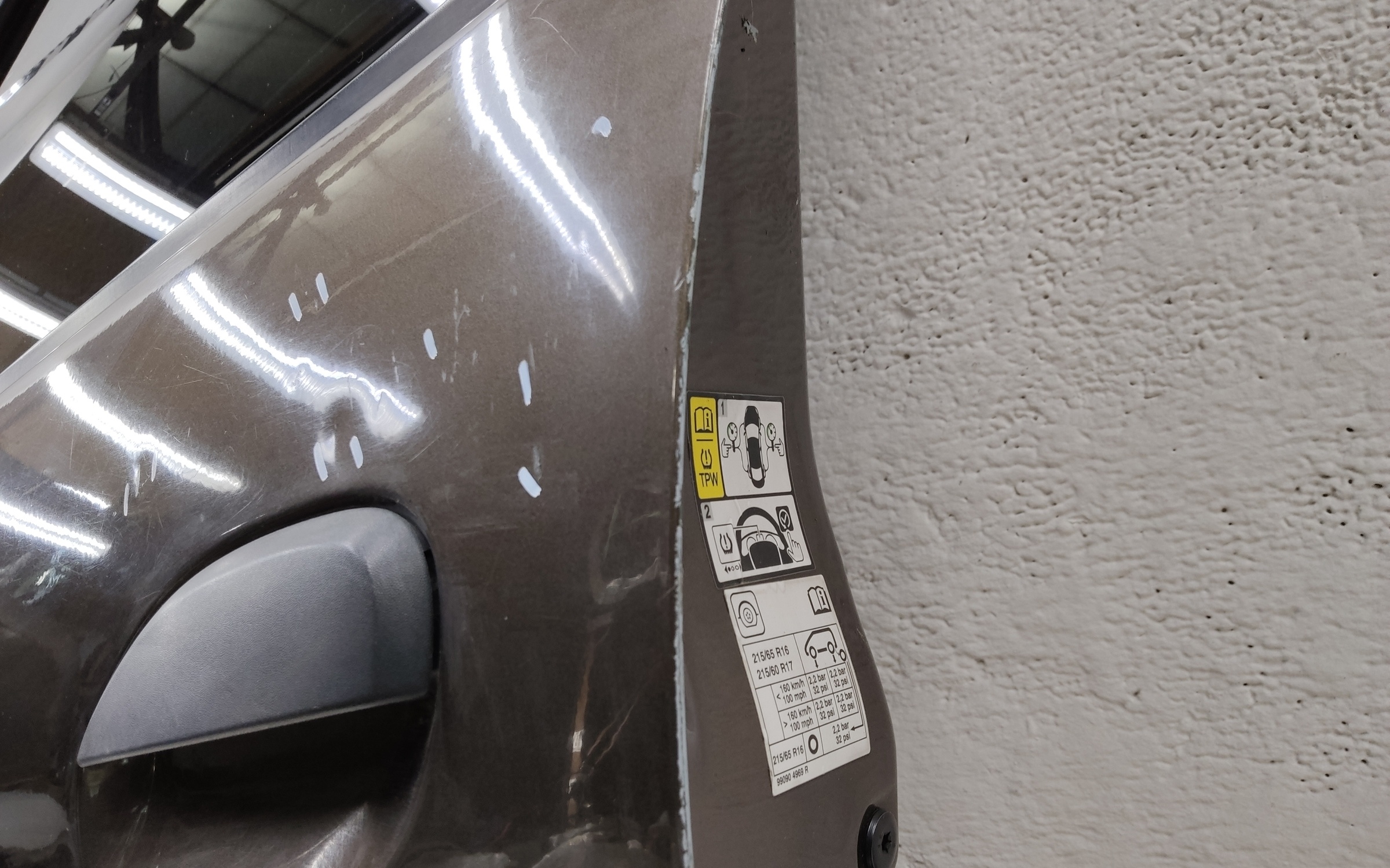 Дверь передняя левая Renault Duster 2