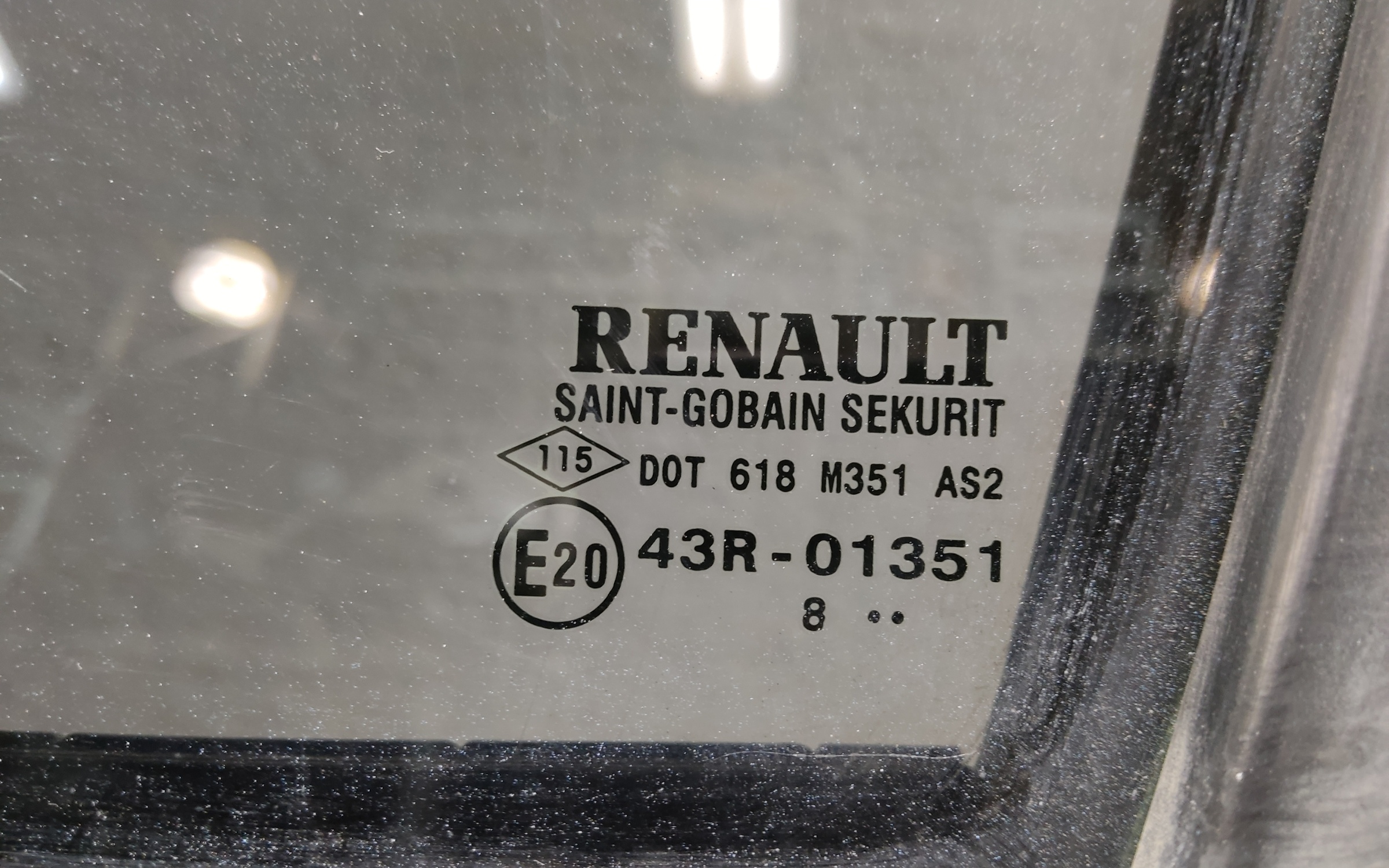 Дверь передняя левая Renault Duster 2