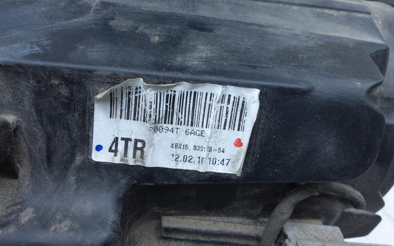 Фара передняя правая Mitsubishi Outlander 3 Restail 2 галоген