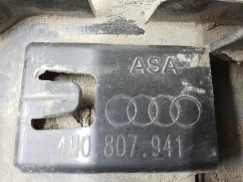 Юбка заднего бампера Audi Q7 2