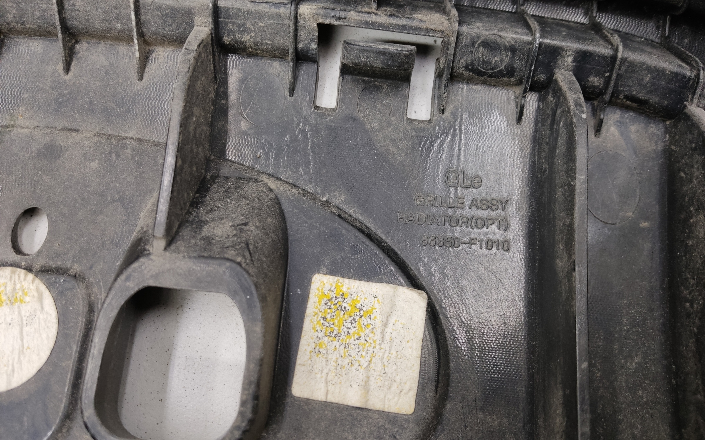 Решетка радиатора Kia Sportage 4