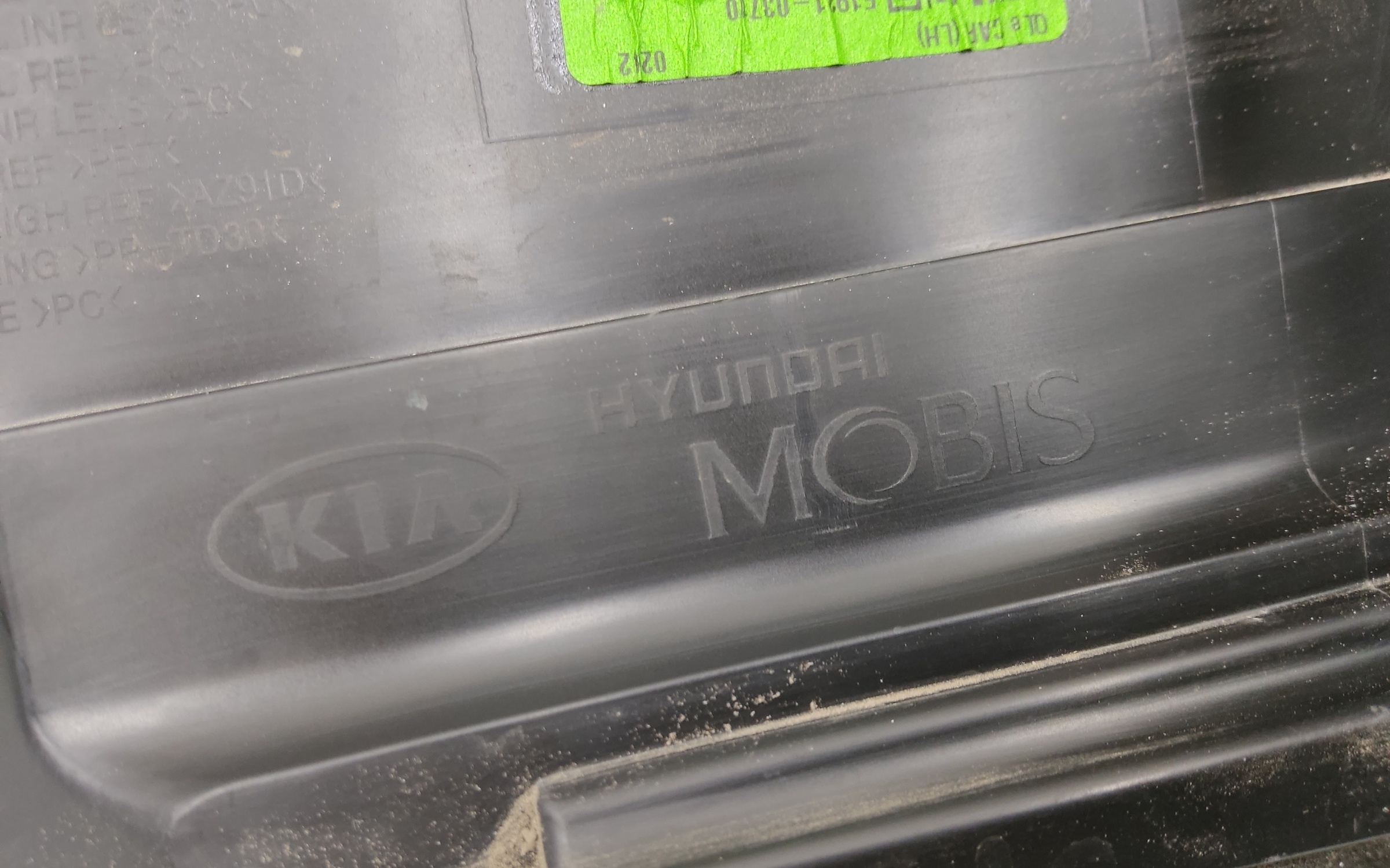 Фара передняя левая Kia Sportage 4 галоген ДХО