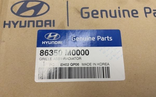 Решетка радиатора Hyundai Creta 1