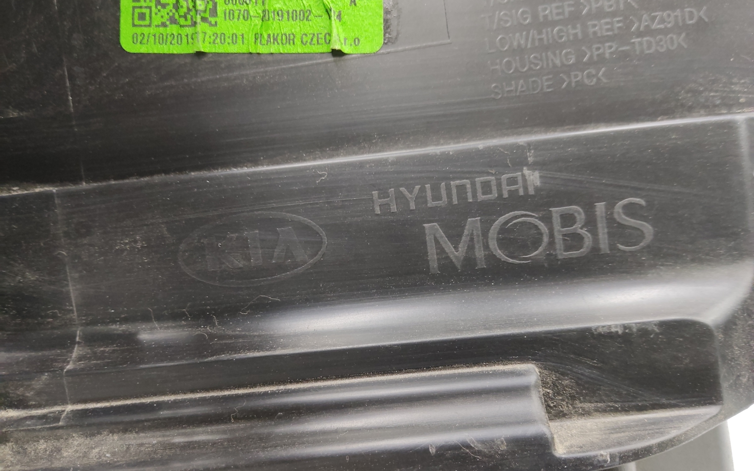 Фара передняя правая Kia Sportage 4 галоген ДХО