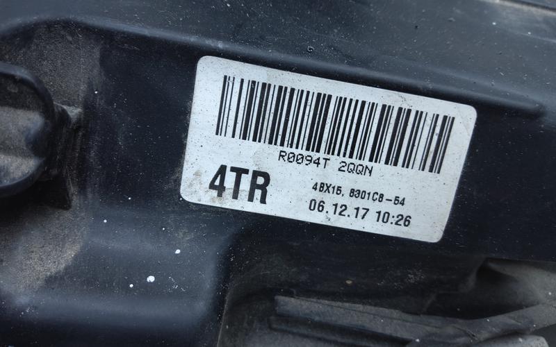 Фара передняя правая Mitsubishi Outlander 3 Restail 2 галоген