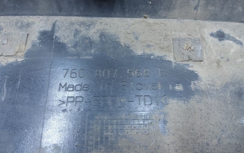 Юбка заднего бампера Volkswagen Touareg 3 R-Line